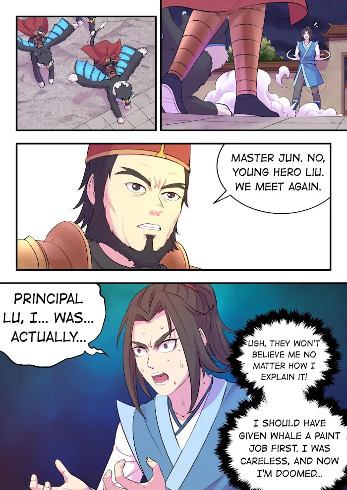 King of Spirit Beast chapter 130 - page 5