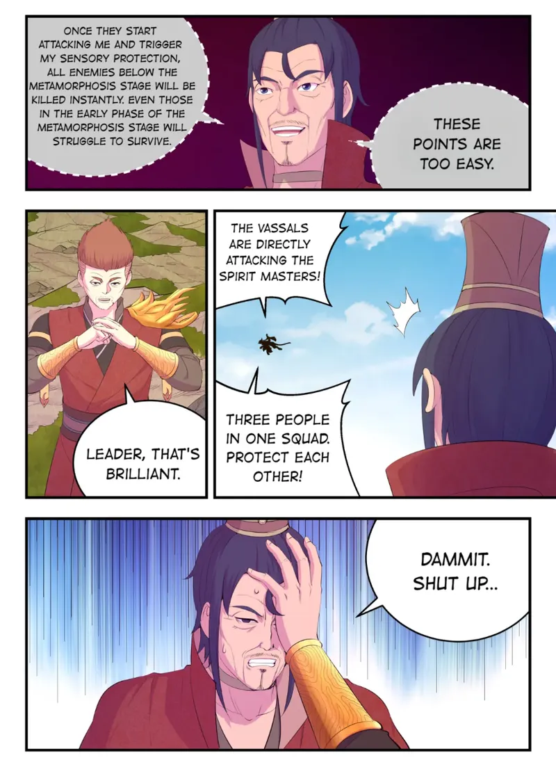 King of Spirit Beast Chapter 182 - page 15