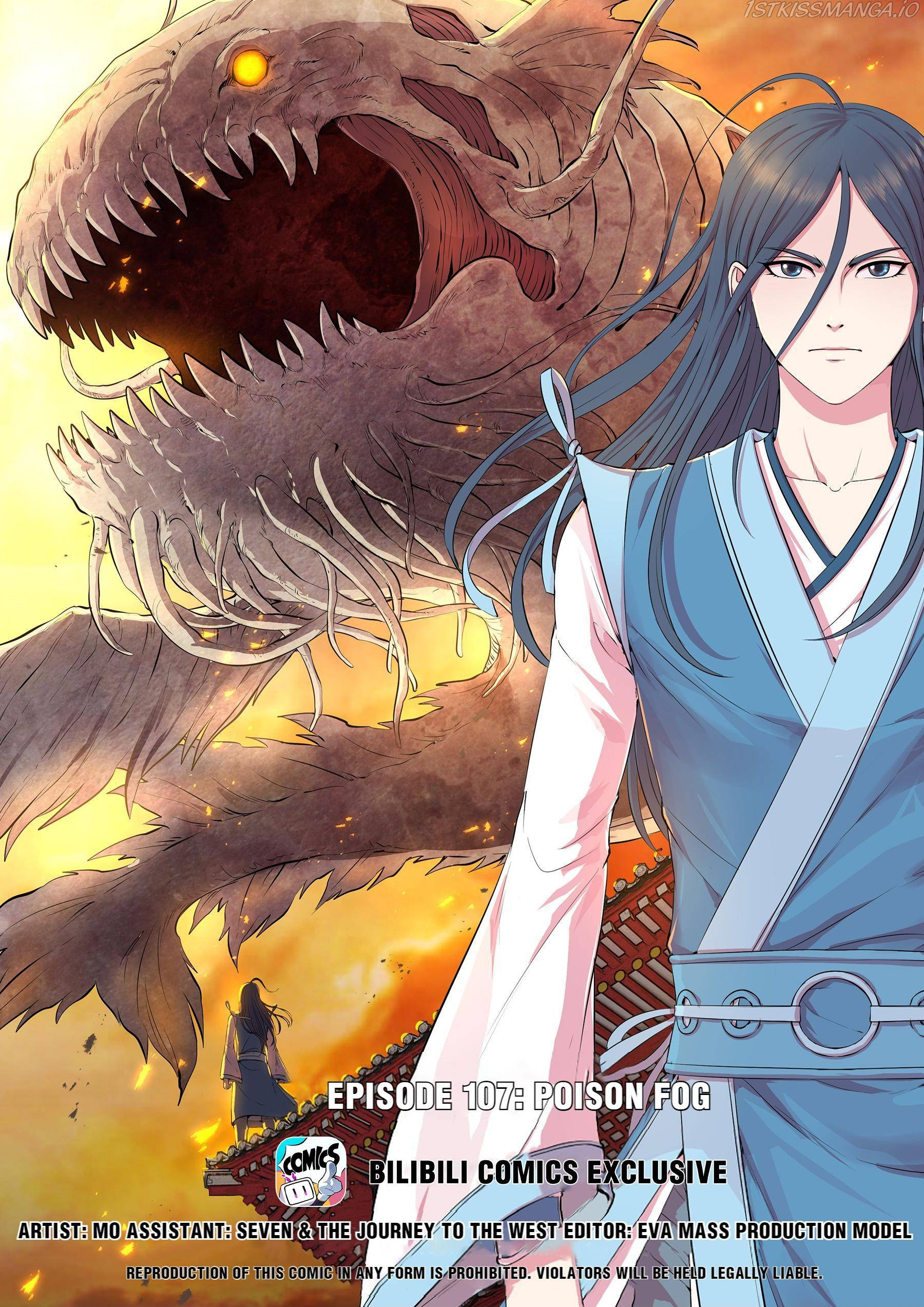 King of Spirit Beast chapter 107 - page 1
