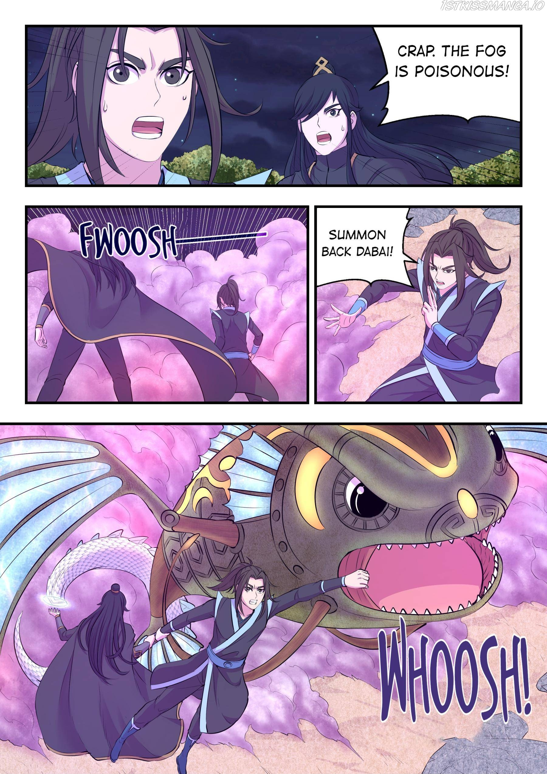 King of Spirit Beast chapter 107 - page 15