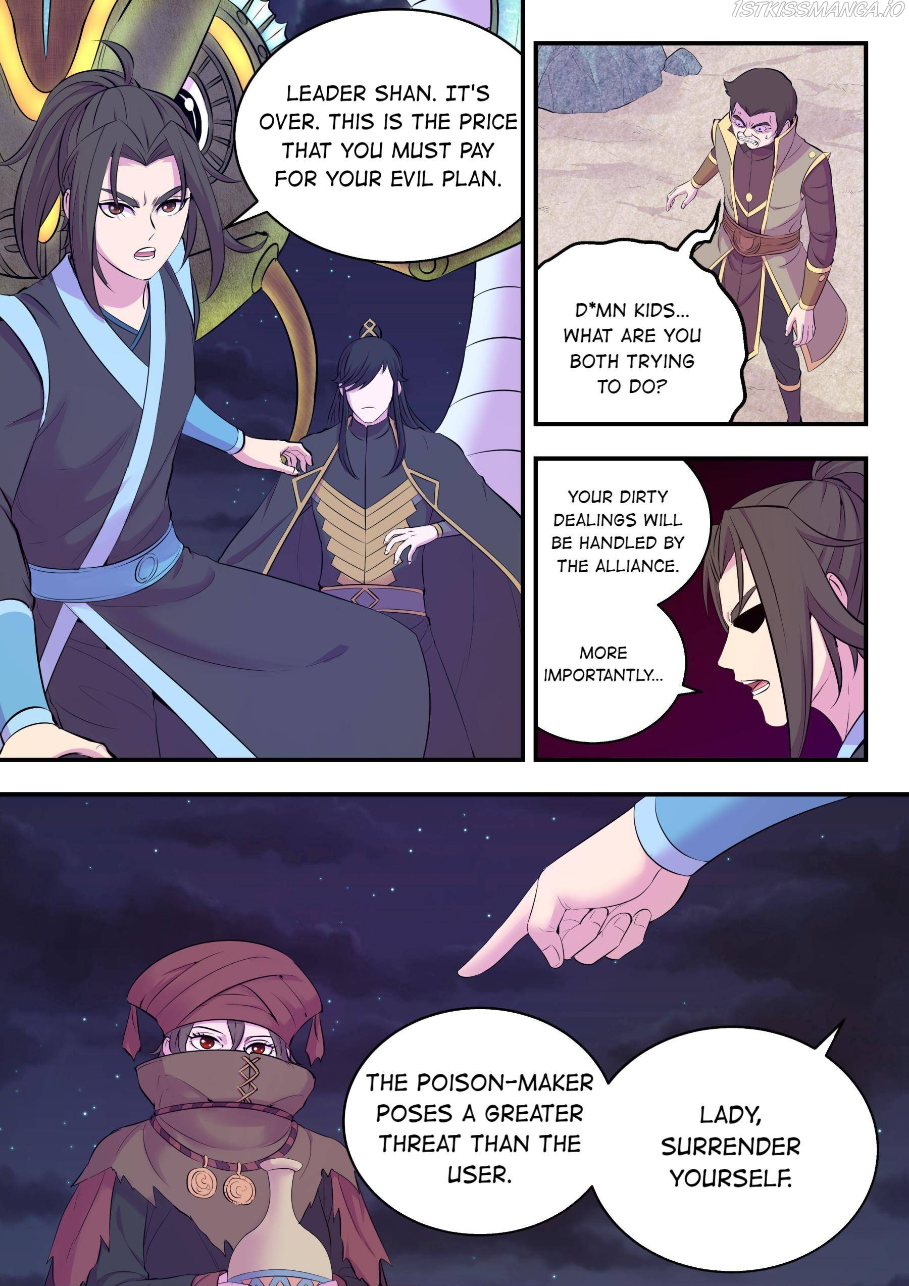 King of Spirit Beast chapter 107 - page 3