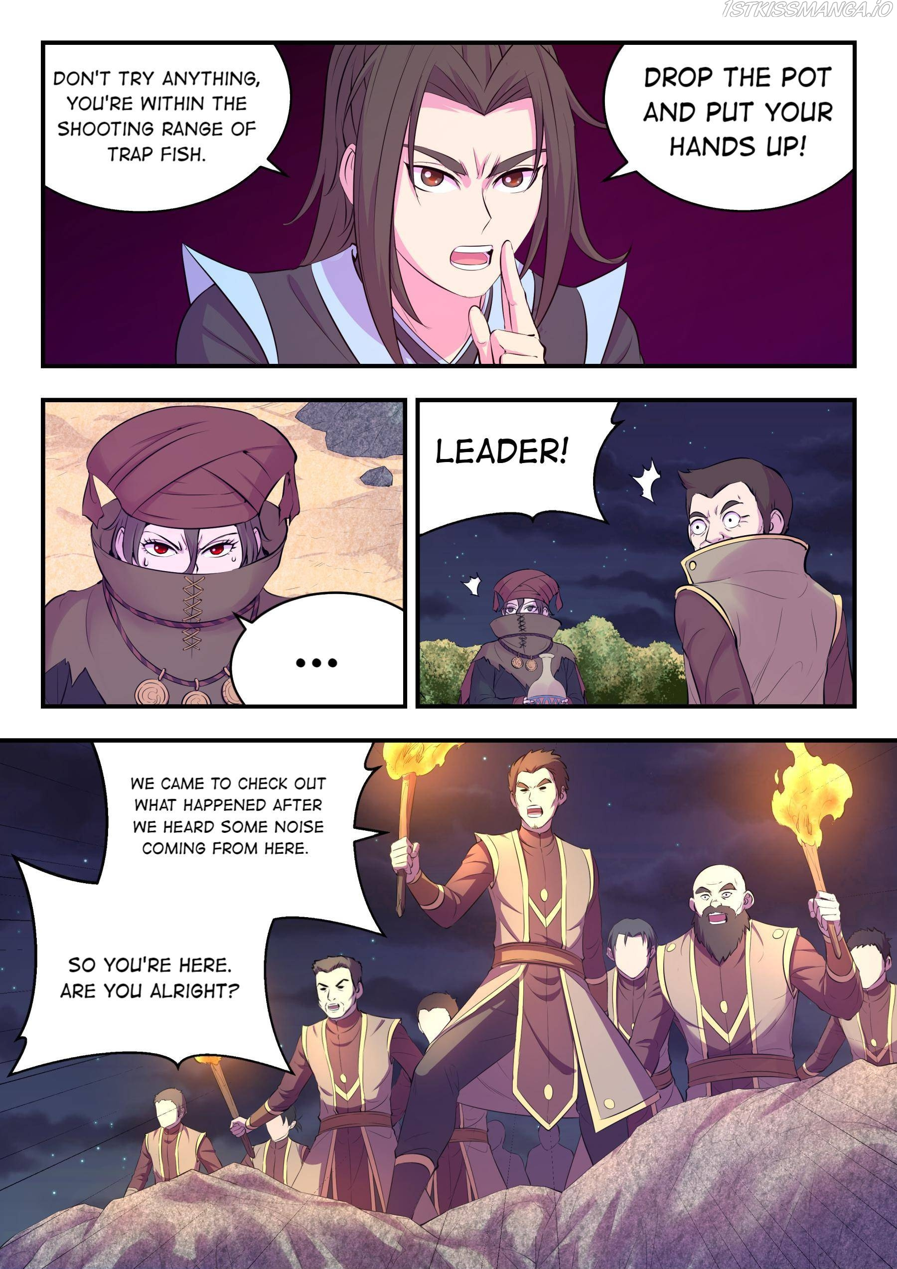 King of Spirit Beast chapter 107 - page 5