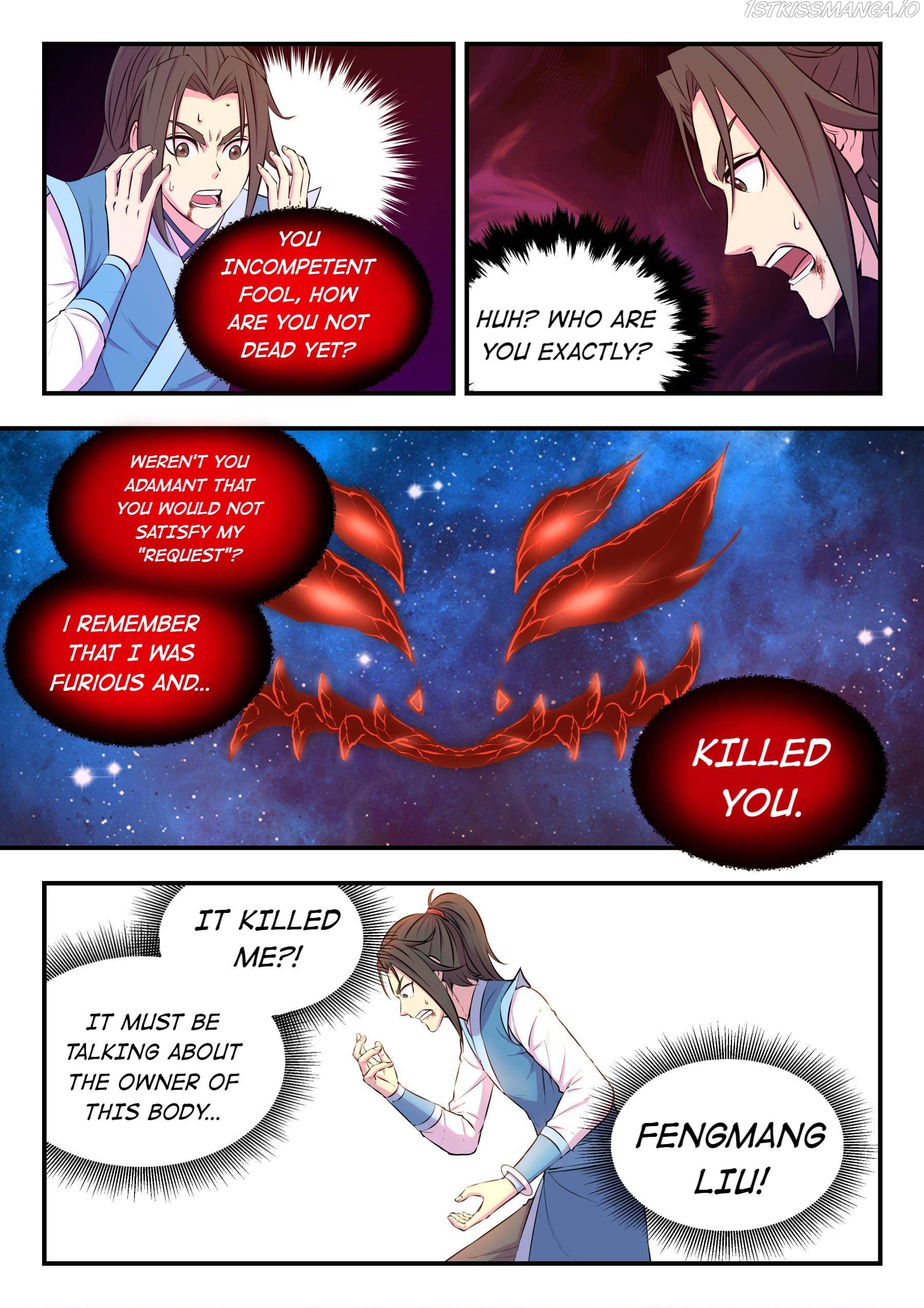 King of Spirit Beast chapter 46.23 - page 13