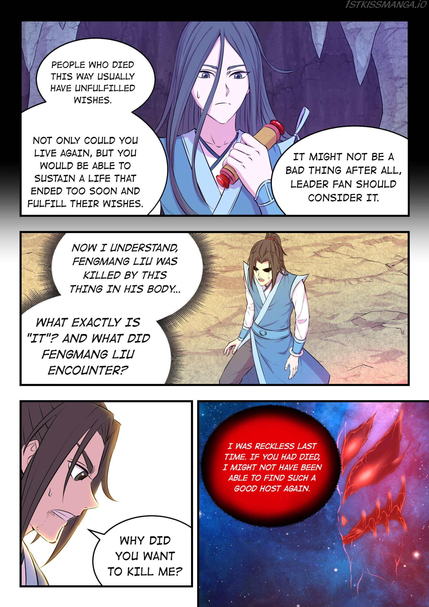 King of Spirit Beast chapter 46.23 - page 15