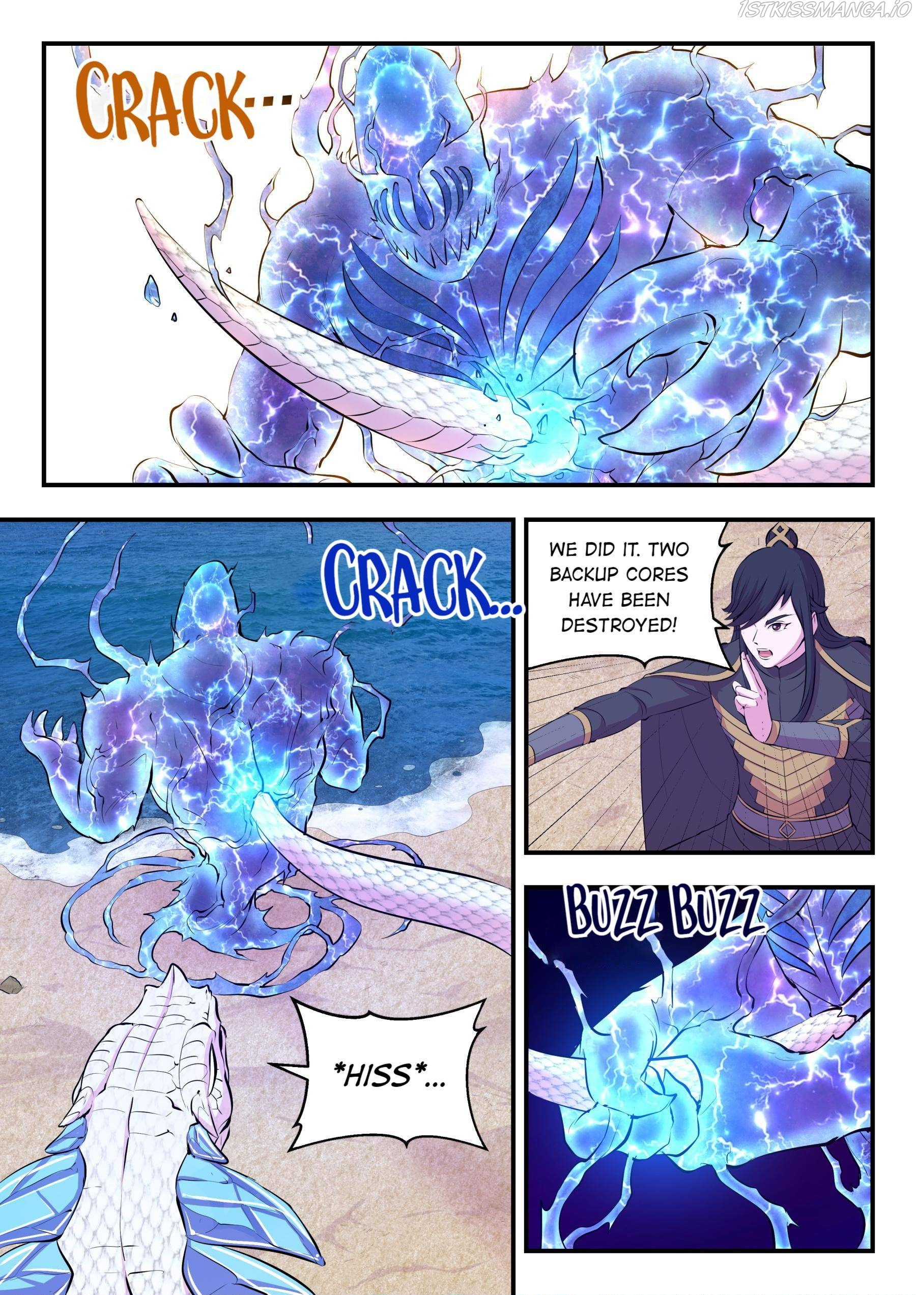 King of Spirit Beast chapter 106 - page 17