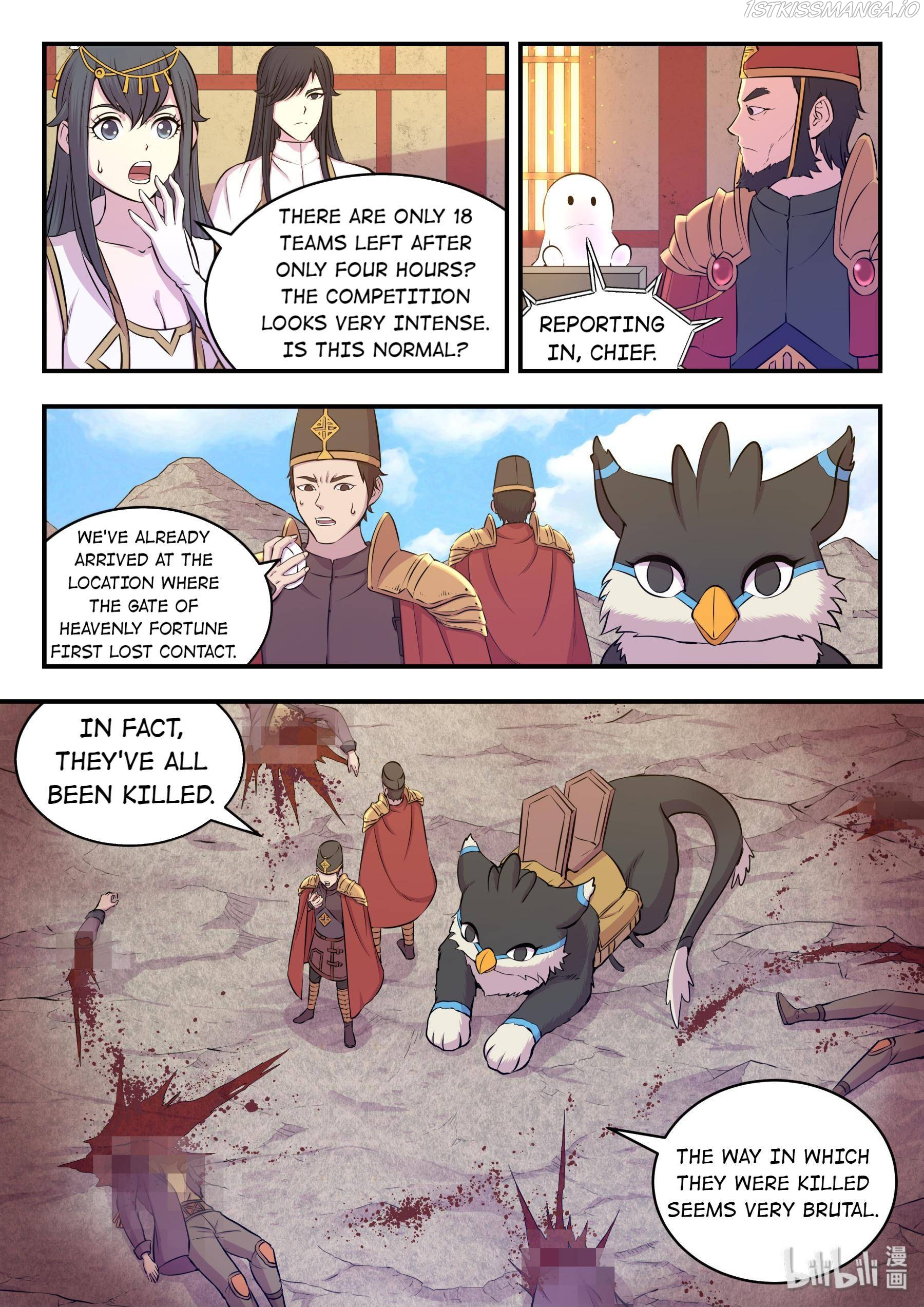 King of Spirit Beast chapter 46.3 - page 13