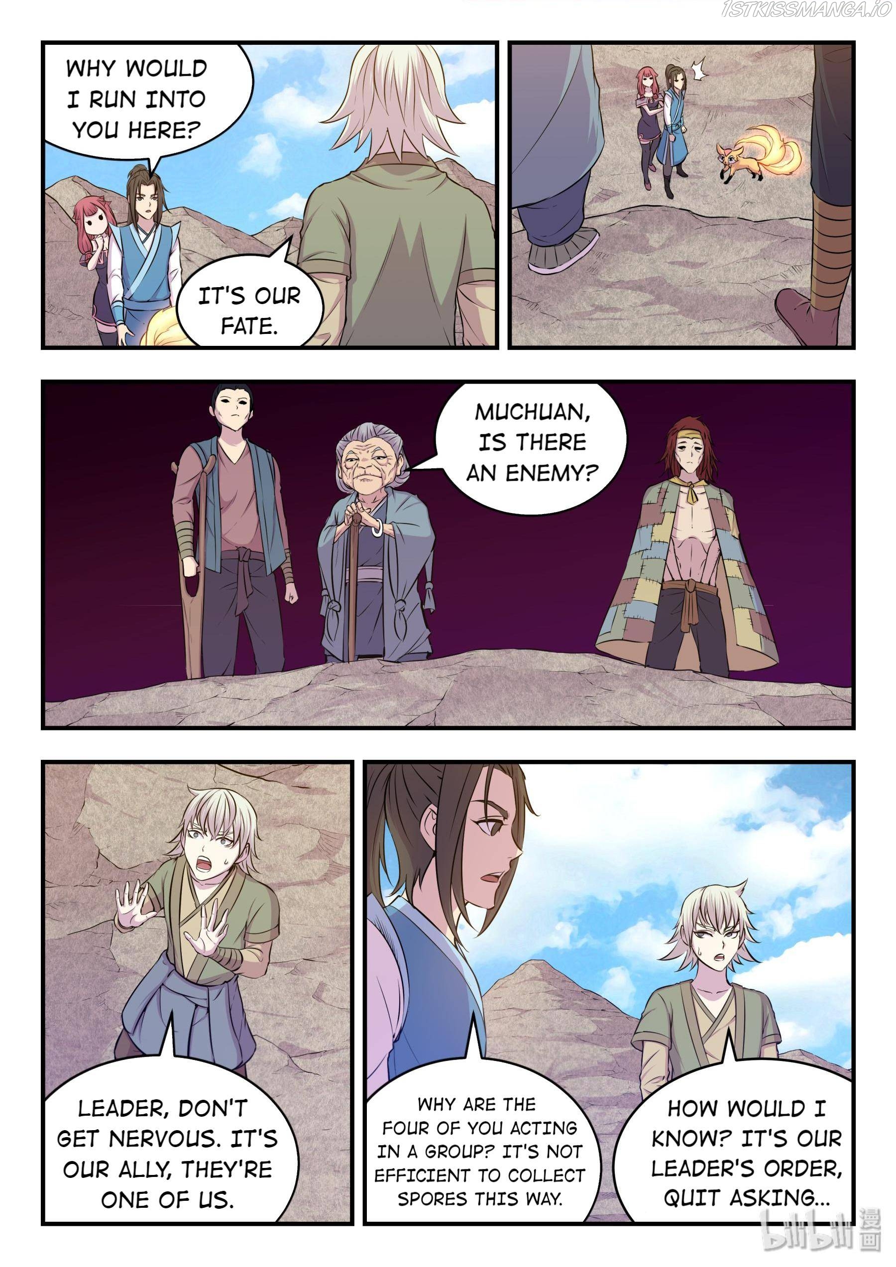 King of Spirit Beast chapter 46.3 - page 16