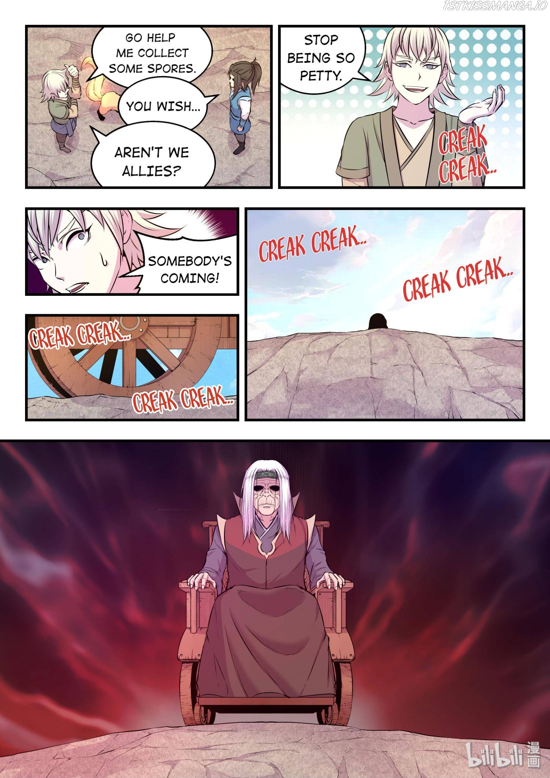 King of Spirit Beast chapter 46.3 - page 17