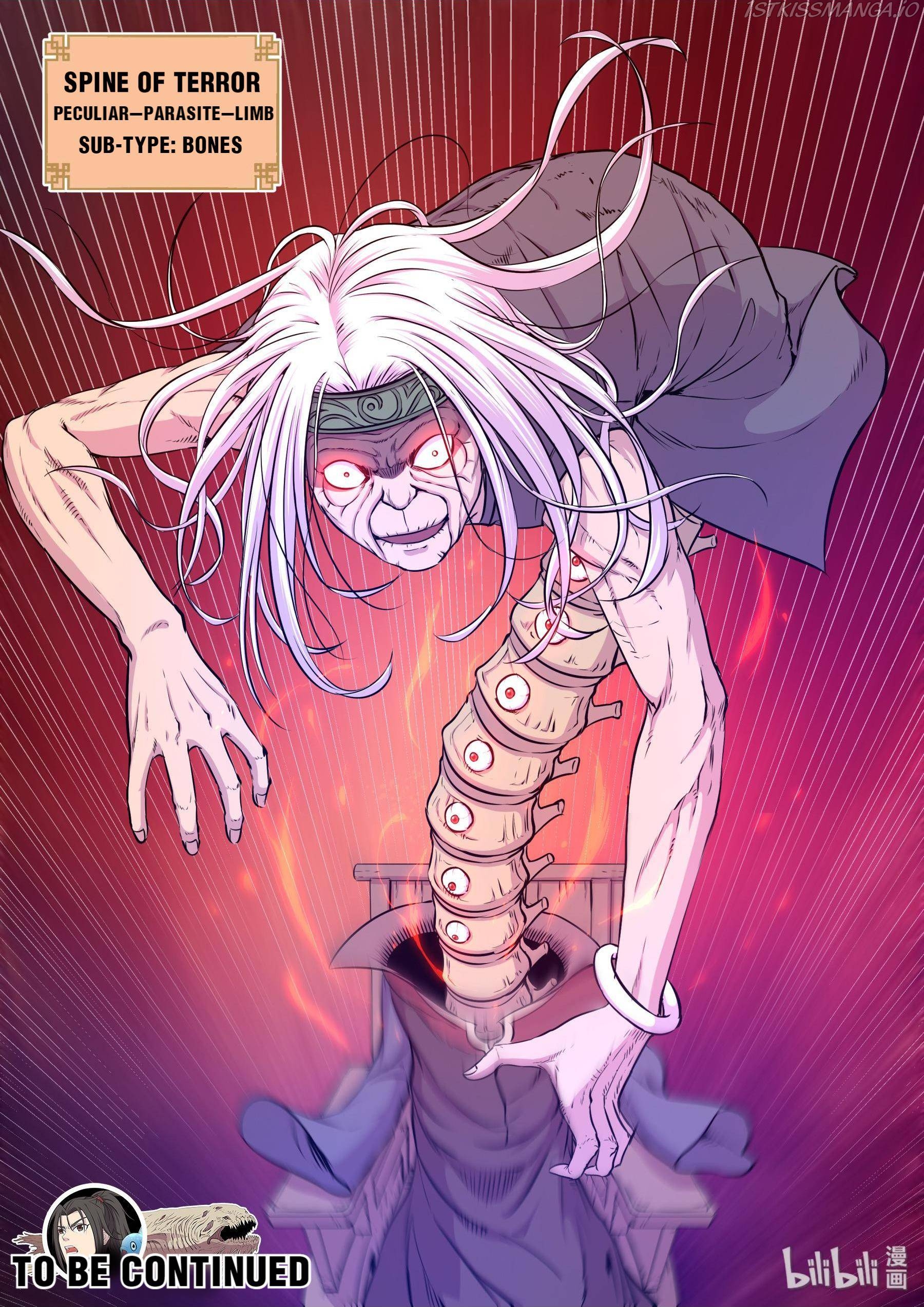 King of Spirit Beast chapter 46.3 - page 22