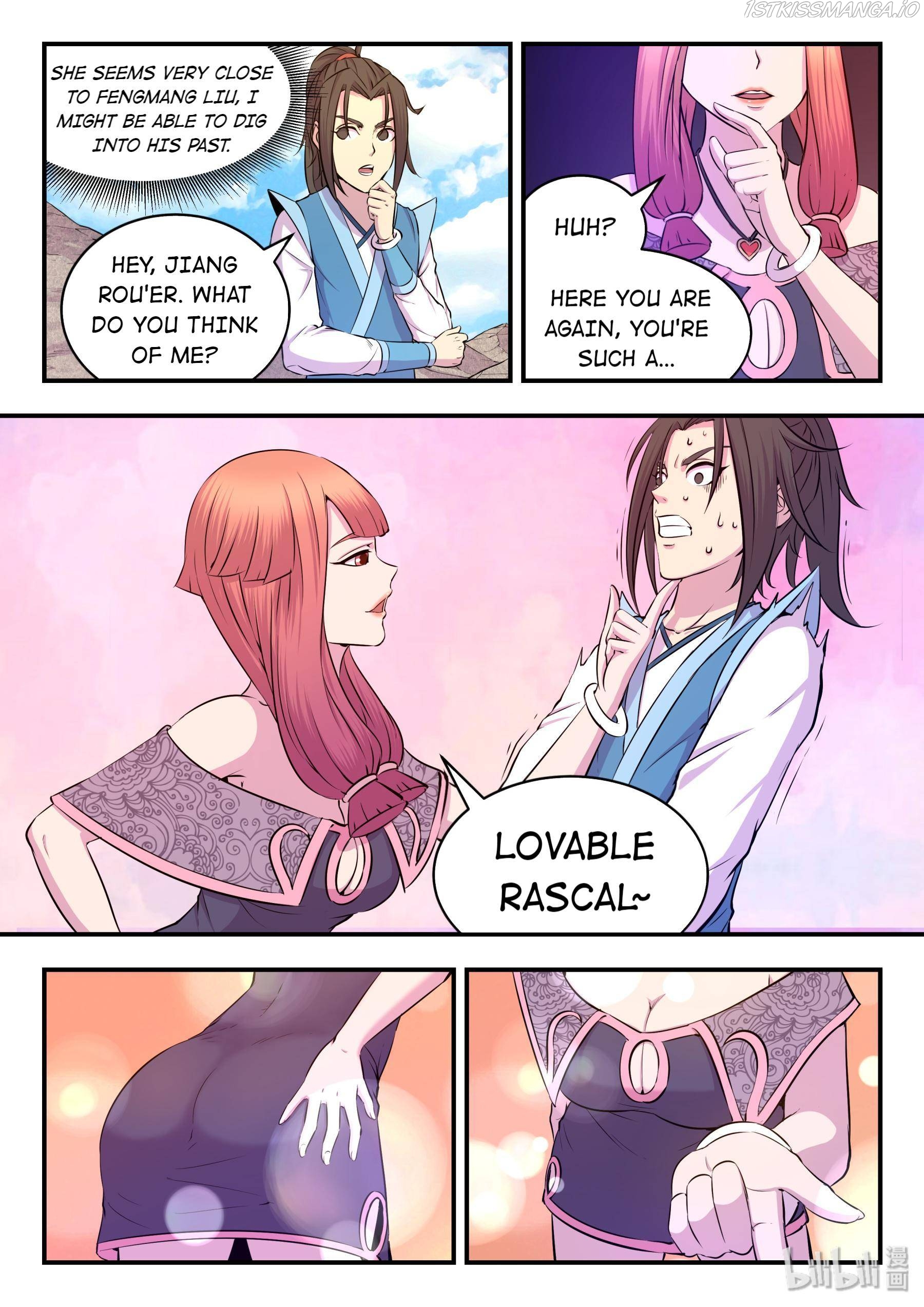 King of Spirit Beast chapter 46.3 - page 9