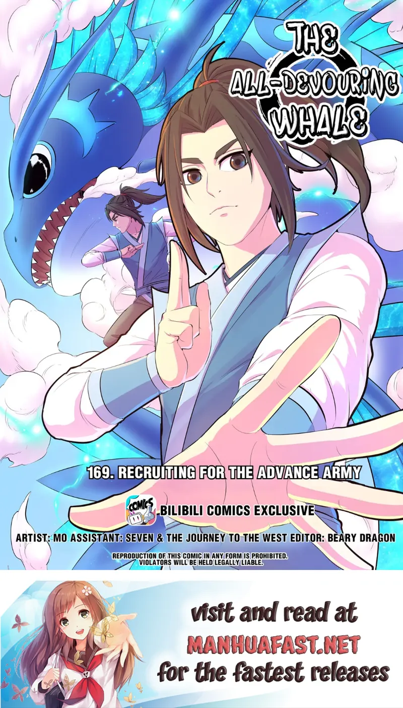 King of Spirit Beast Chapter 177 - page 1