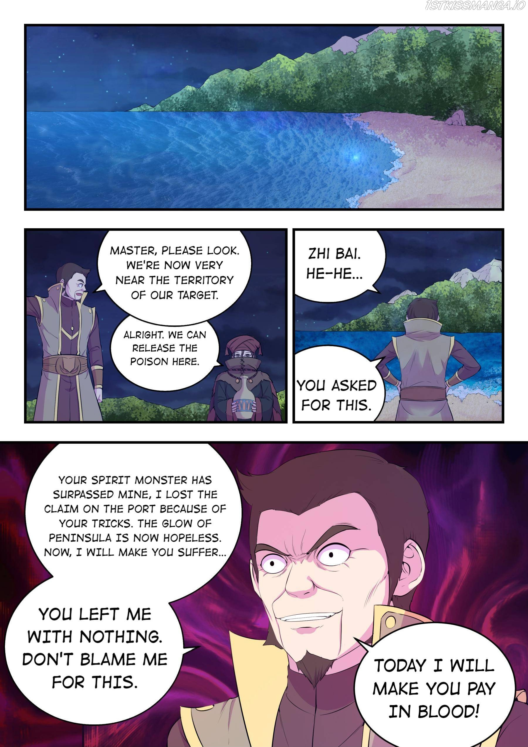 King of Spirit Beast chapter 105 - page 11