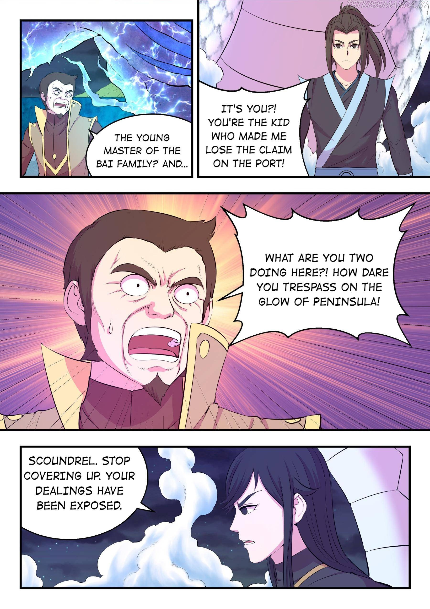 King of Spirit Beast chapter 105 - page 14