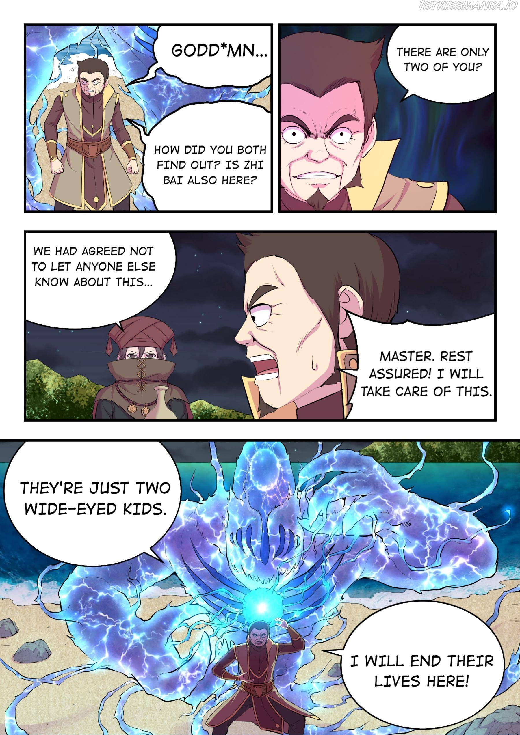 King of Spirit Beast chapter 105 - page 15
