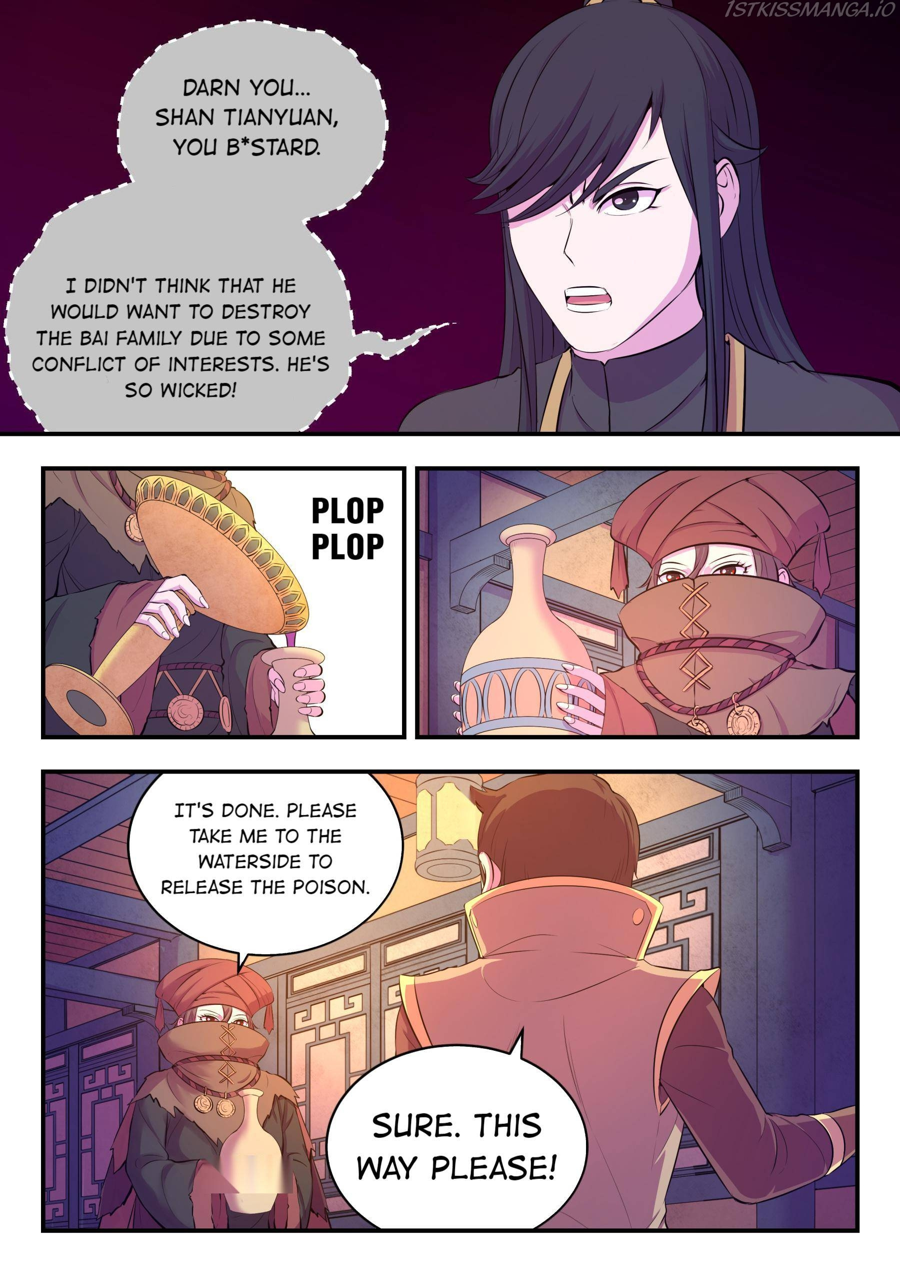 King of Spirit Beast chapter 105 - page 5