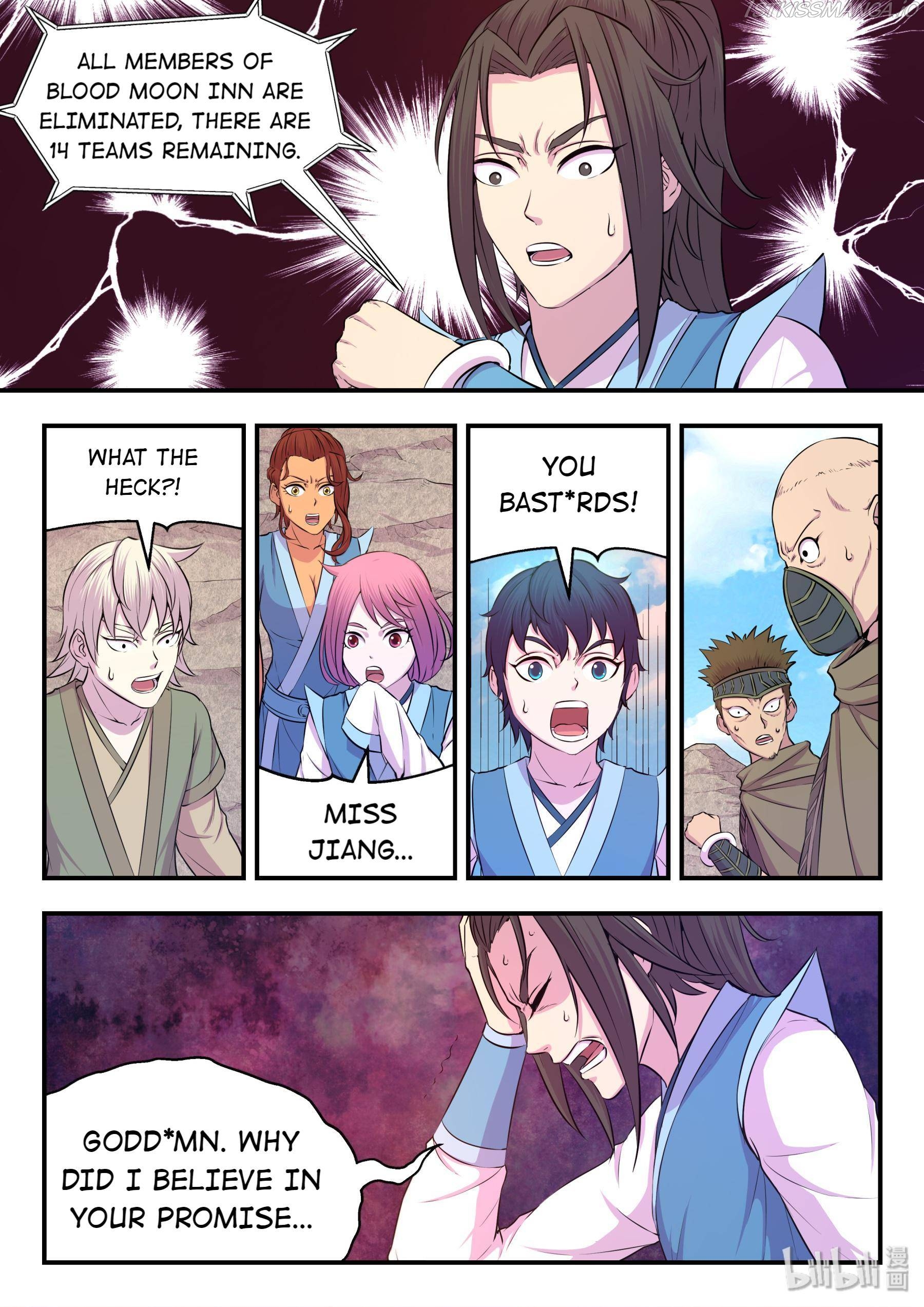 King of Spirit Beast chapter 46.6 - page 11