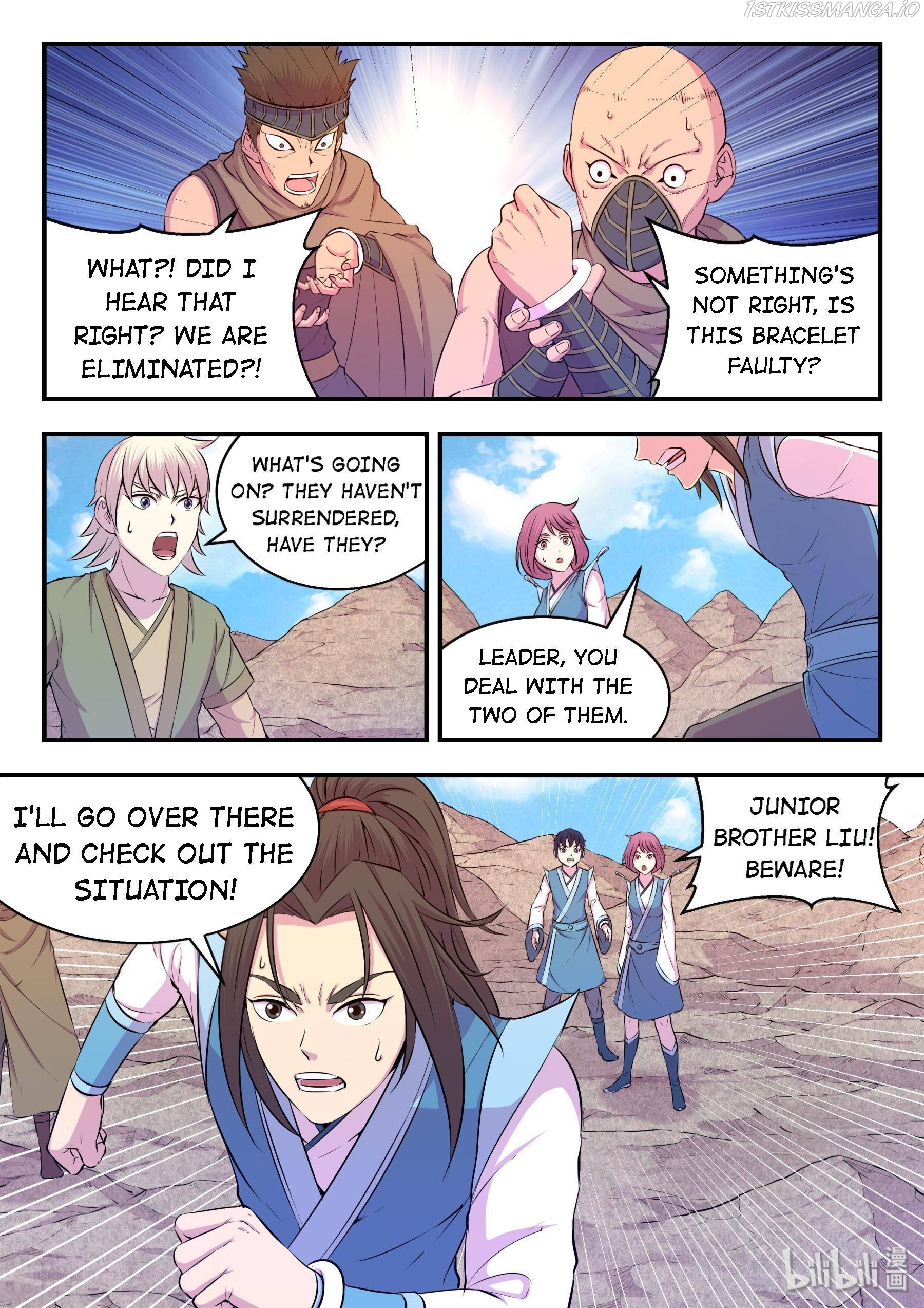 King of Spirit Beast chapter 46.6 - page 13