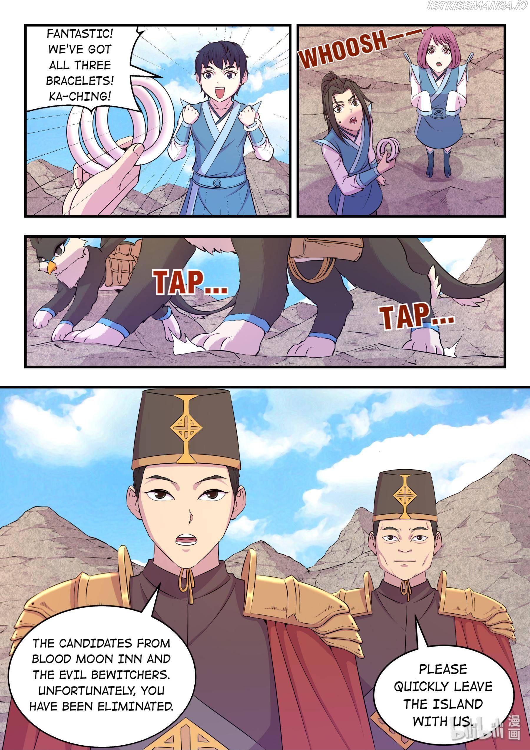 King of Spirit Beast chapter 46.6 - page 21