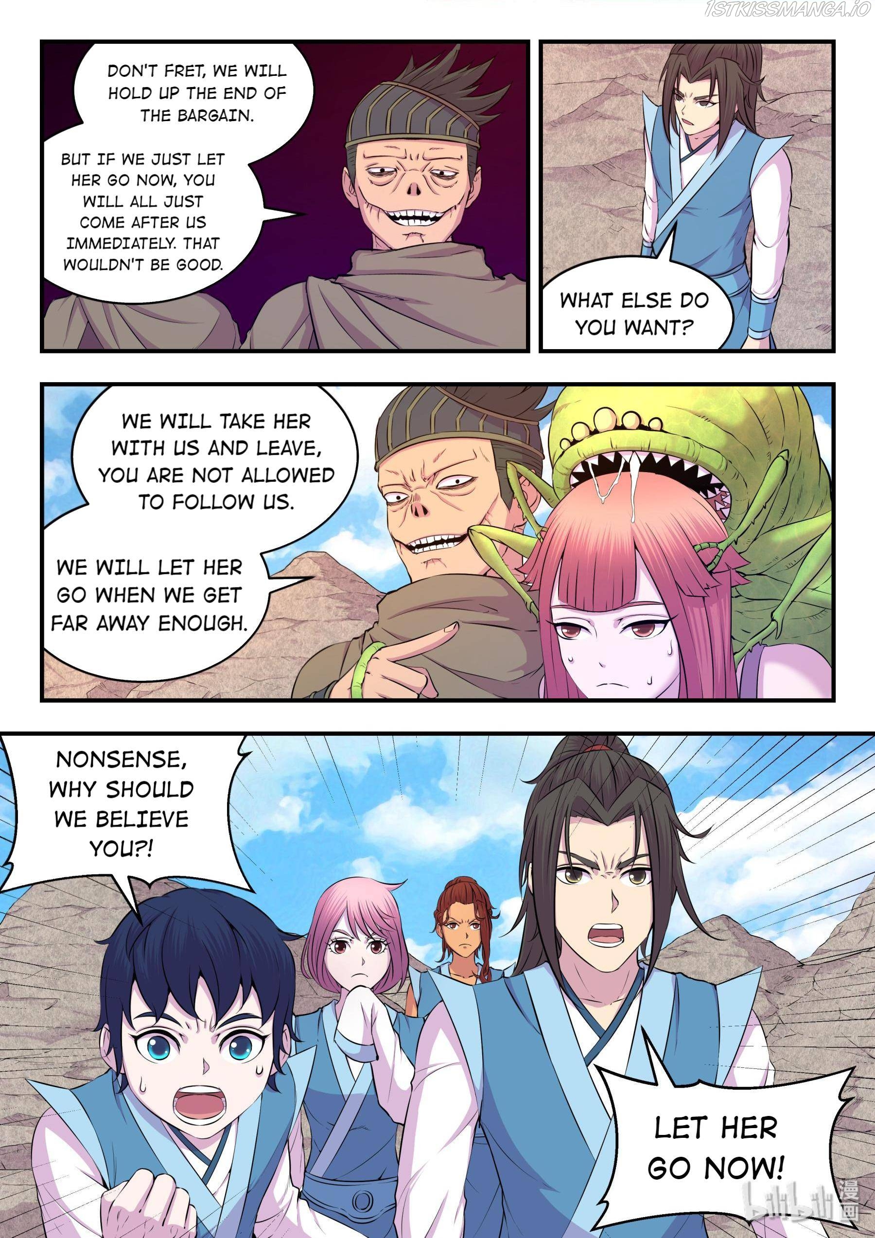 King of Spirit Beast chapter 46.6 - page 6