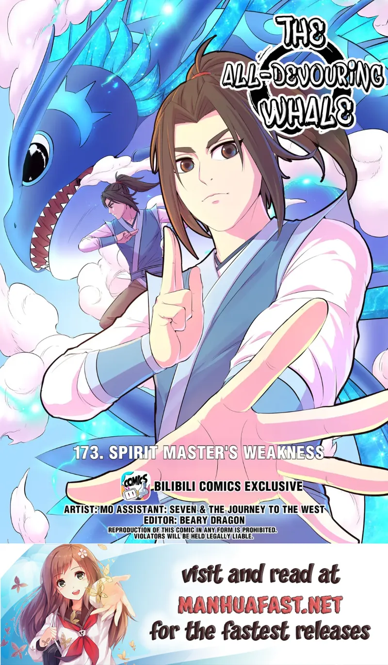 King of Spirit Beast Chapter 180 - page 1