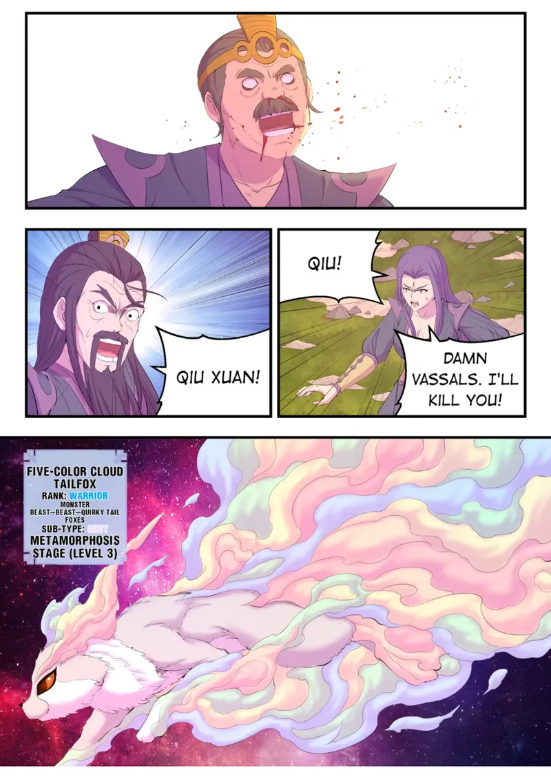 King of Spirit Beast Chapter 180 - page 2