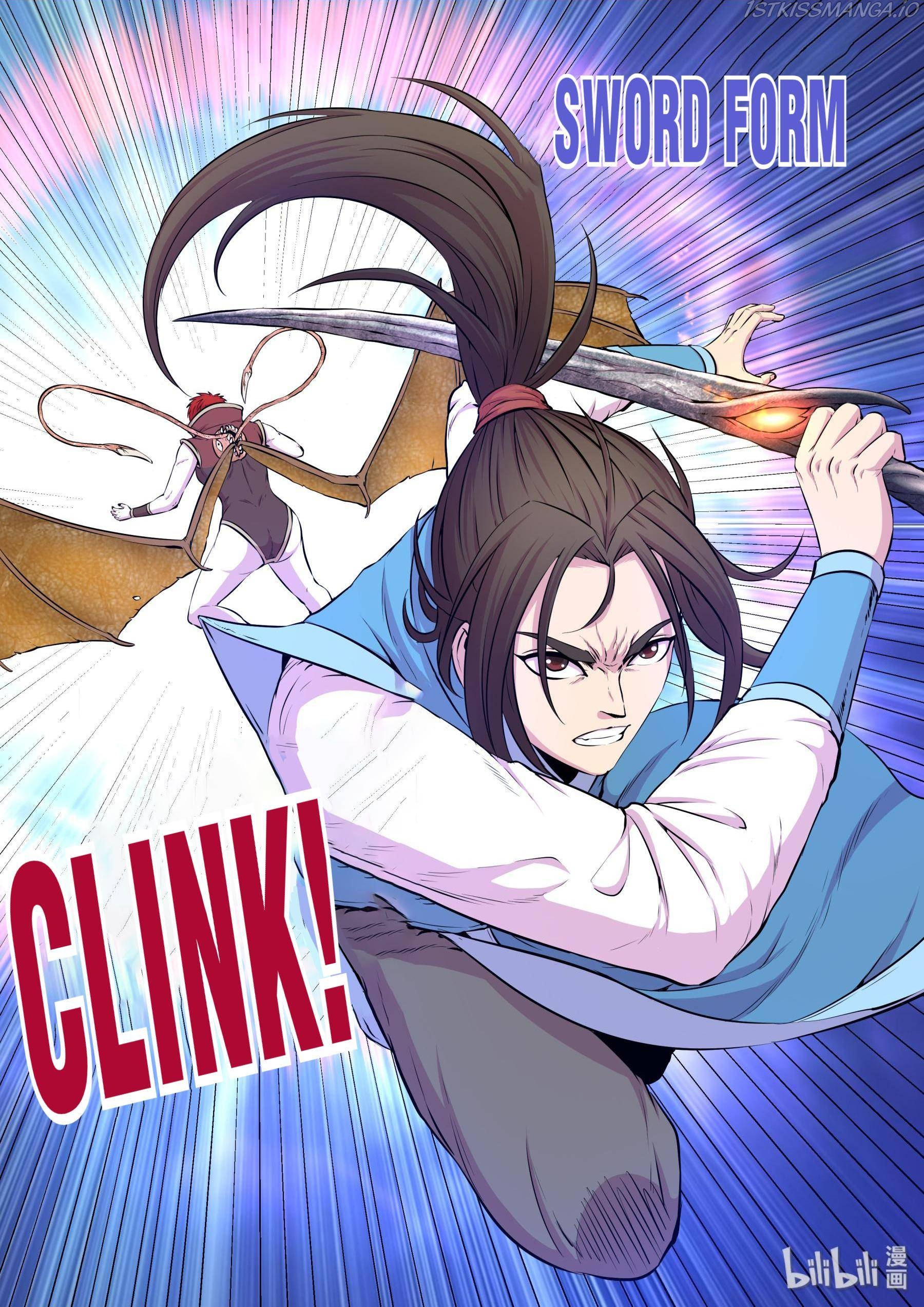 King of Spirit Beast chapter 46.18 - page 18