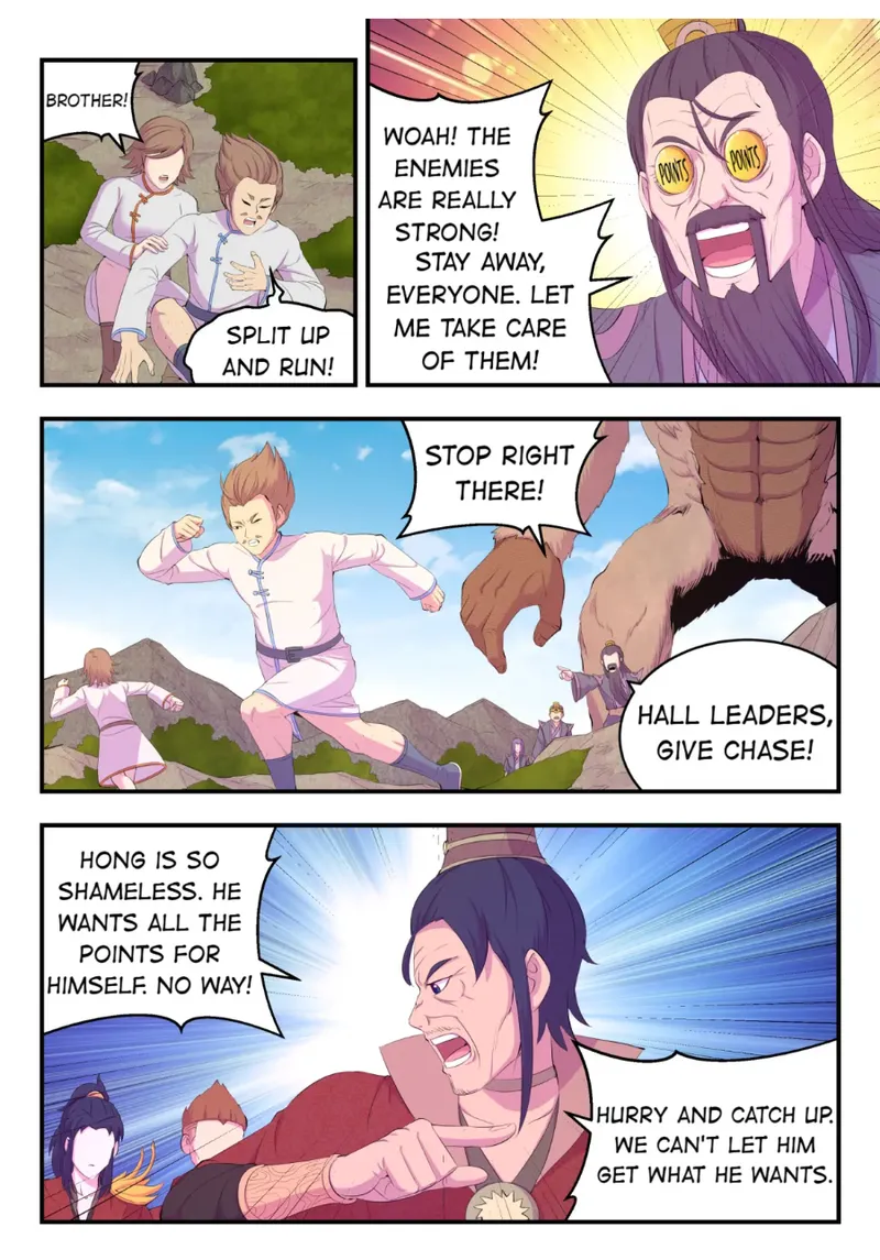 King of Spirit Beast Chapter 181 - page 15