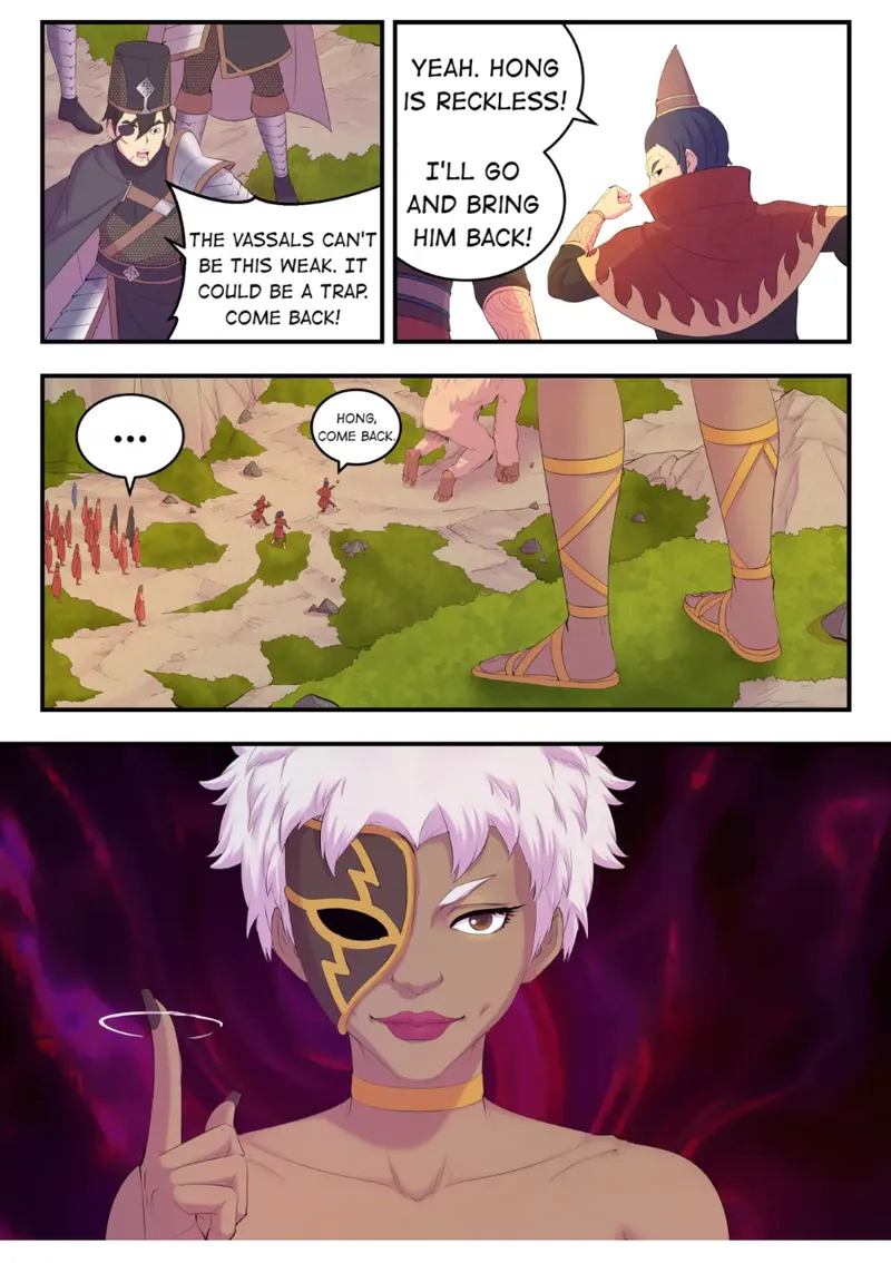 King of Spirit Beast Chapter 181 - page 16