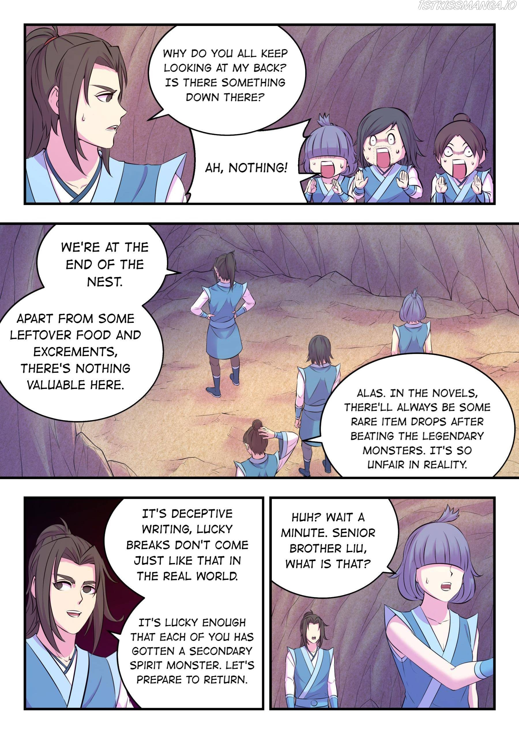 King of Spirit Beast chapter 116 - page 12