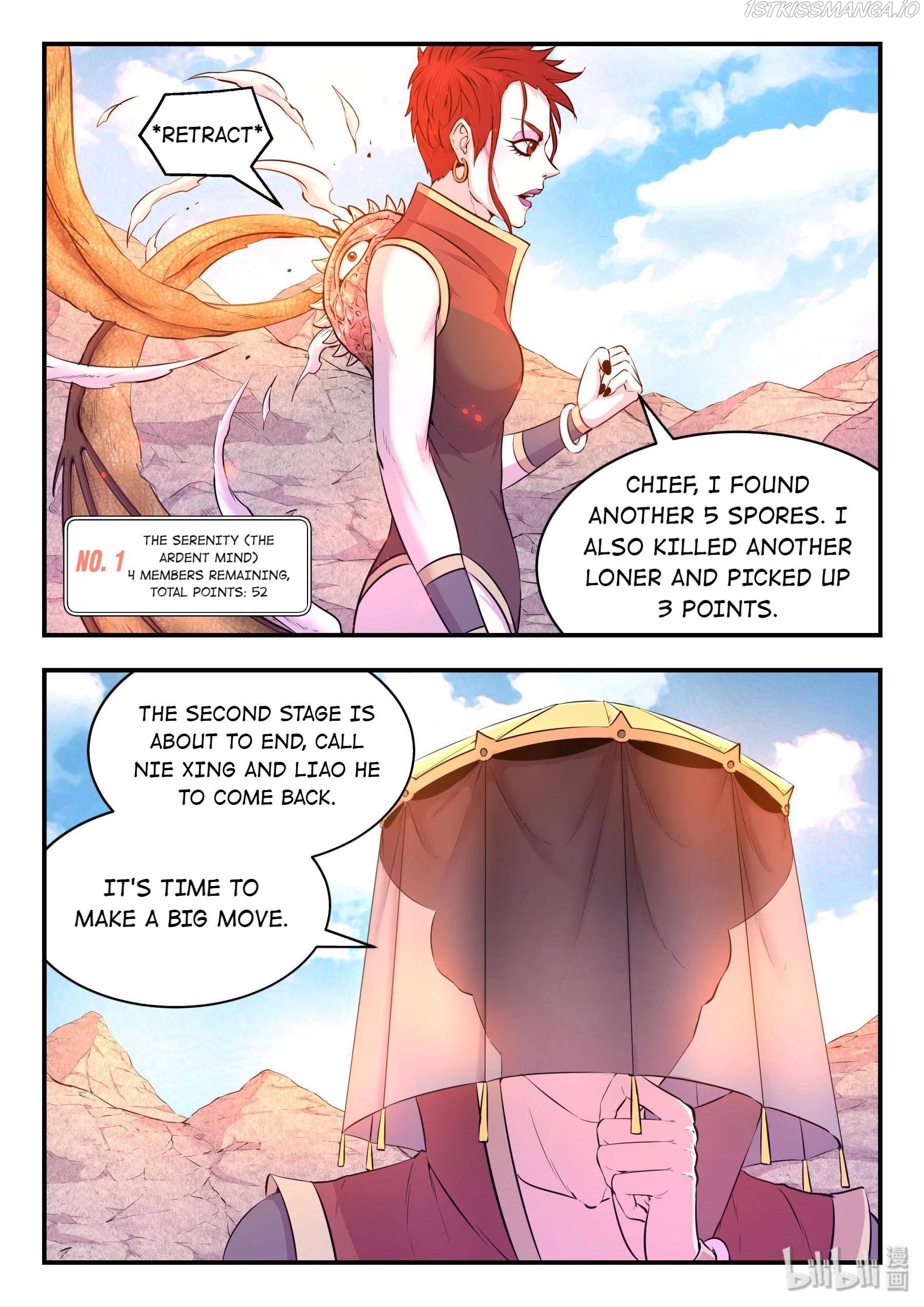 King of Spirit Beast chapter 46.7 - page 14