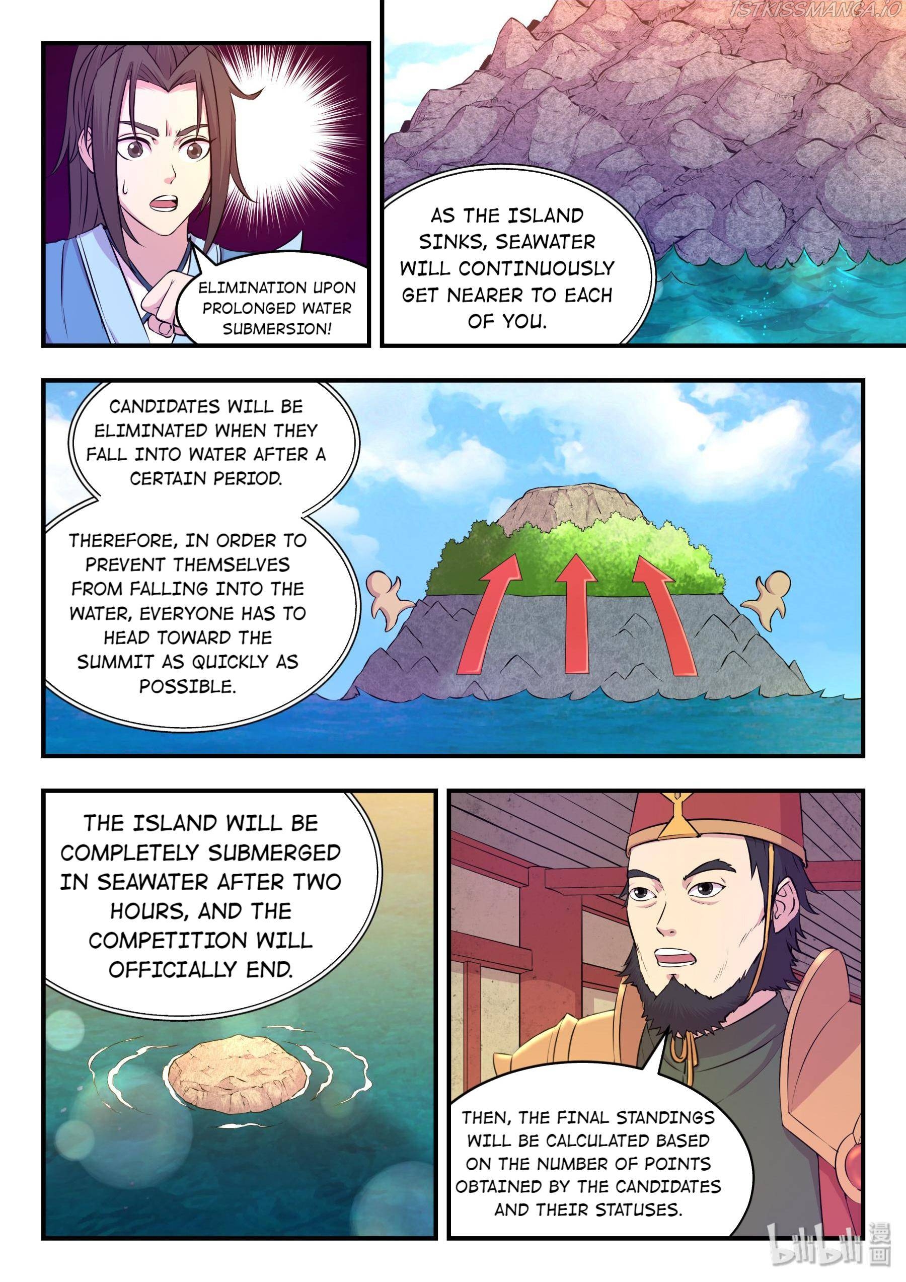 King of Spirit Beast chapter 46.7 - page 18