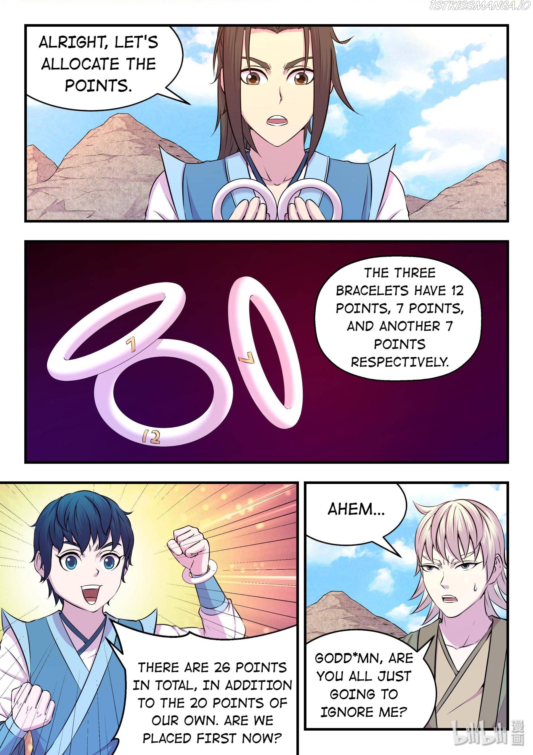 King of Spirit Beast chapter 46.7 - page 2