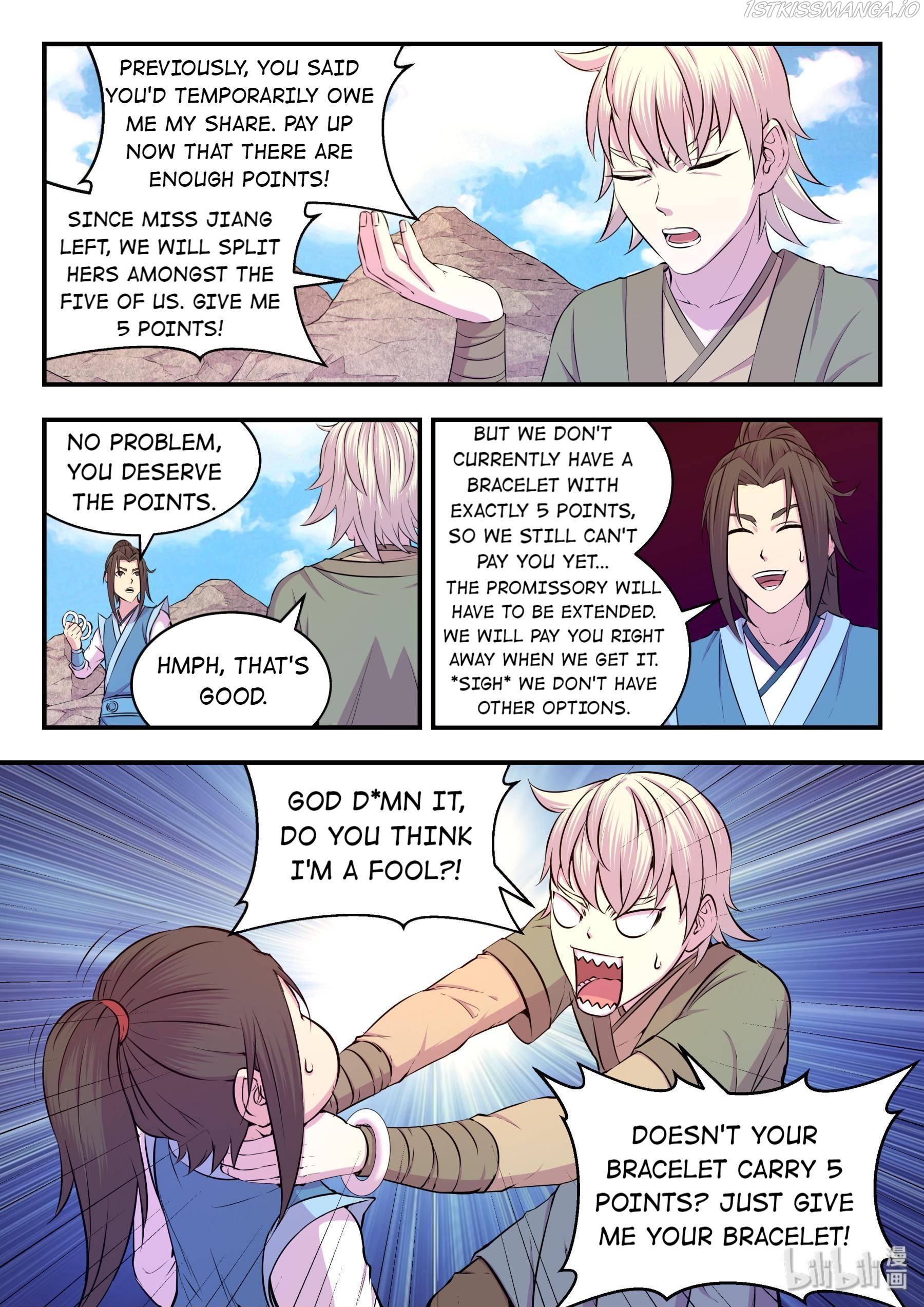King of Spirit Beast chapter 46.7 - page 3