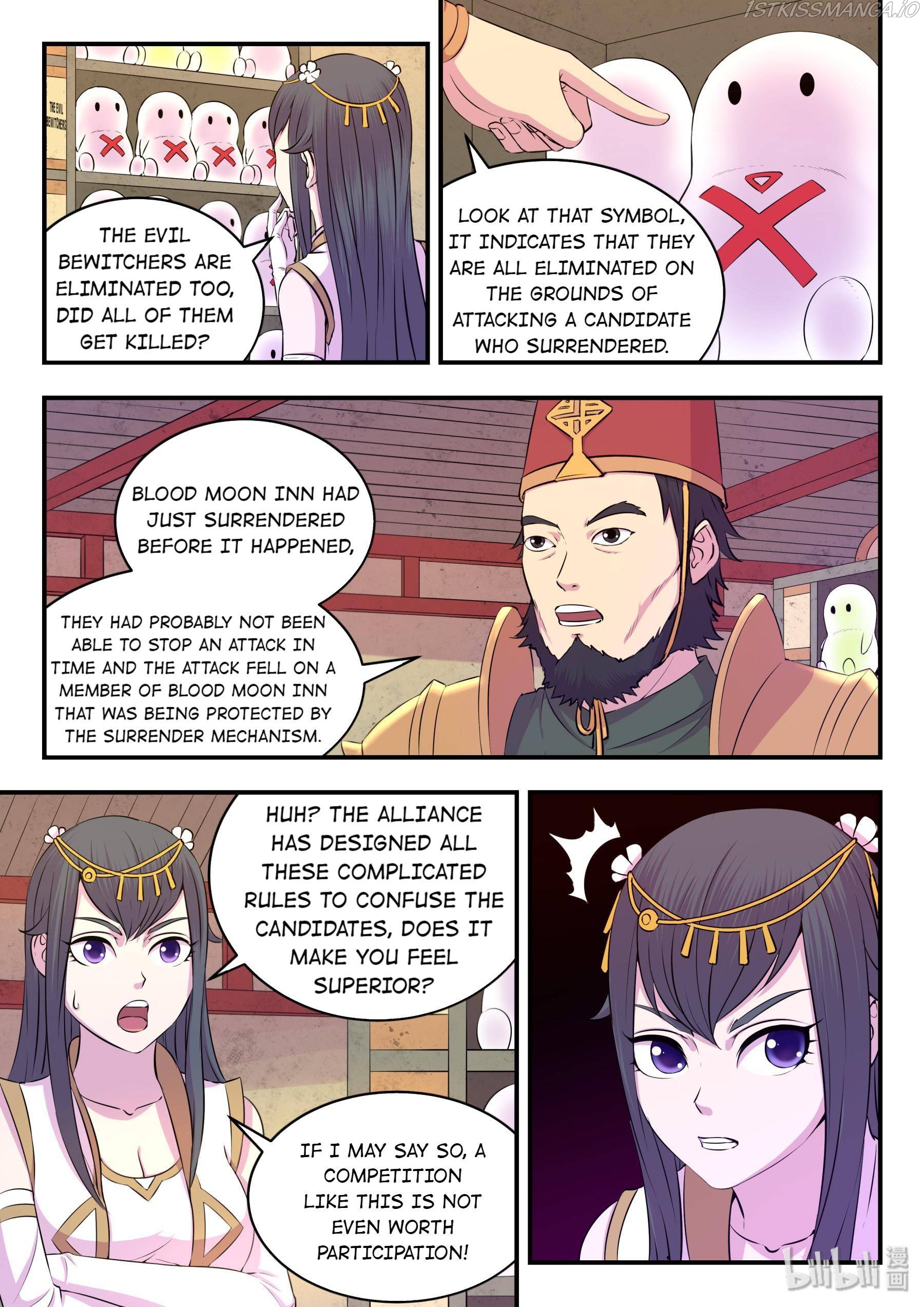 King of Spirit Beast chapter 46.7 - page 5