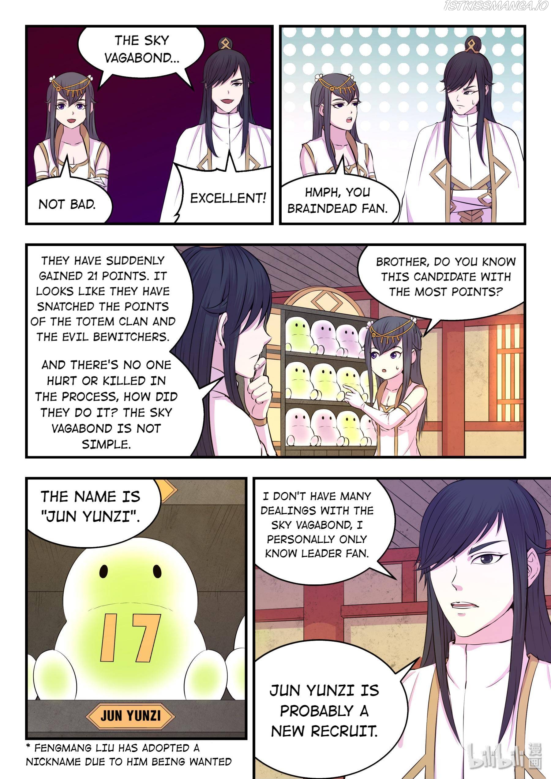 King of Spirit Beast chapter 46.7 - page 7