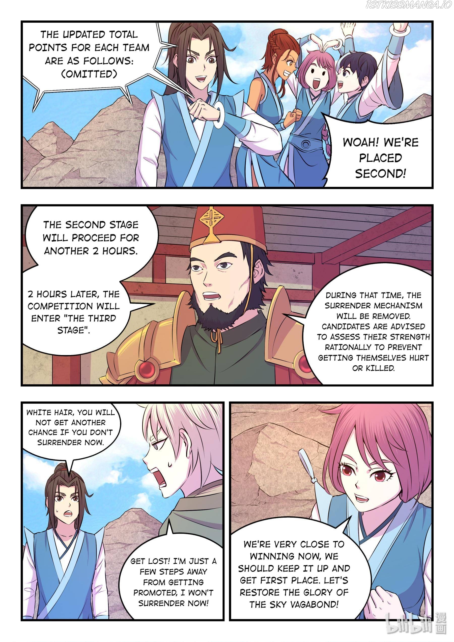 King of Spirit Beast chapter 46.7 - page 9