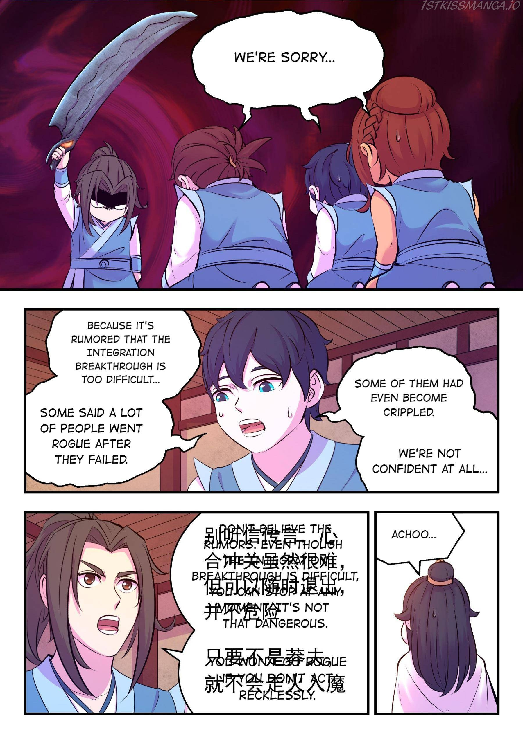 King of Spirit Beast chapter 117 - page 4