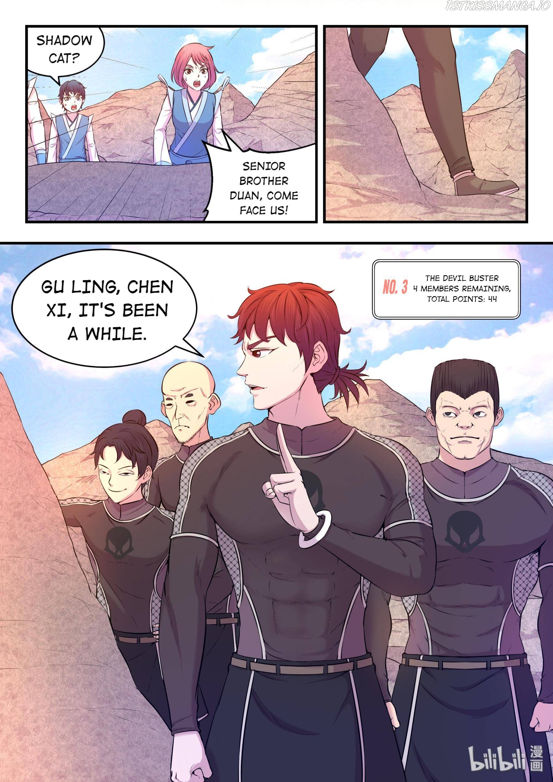 King of Spirit Beast chapter 46.9 - page 4