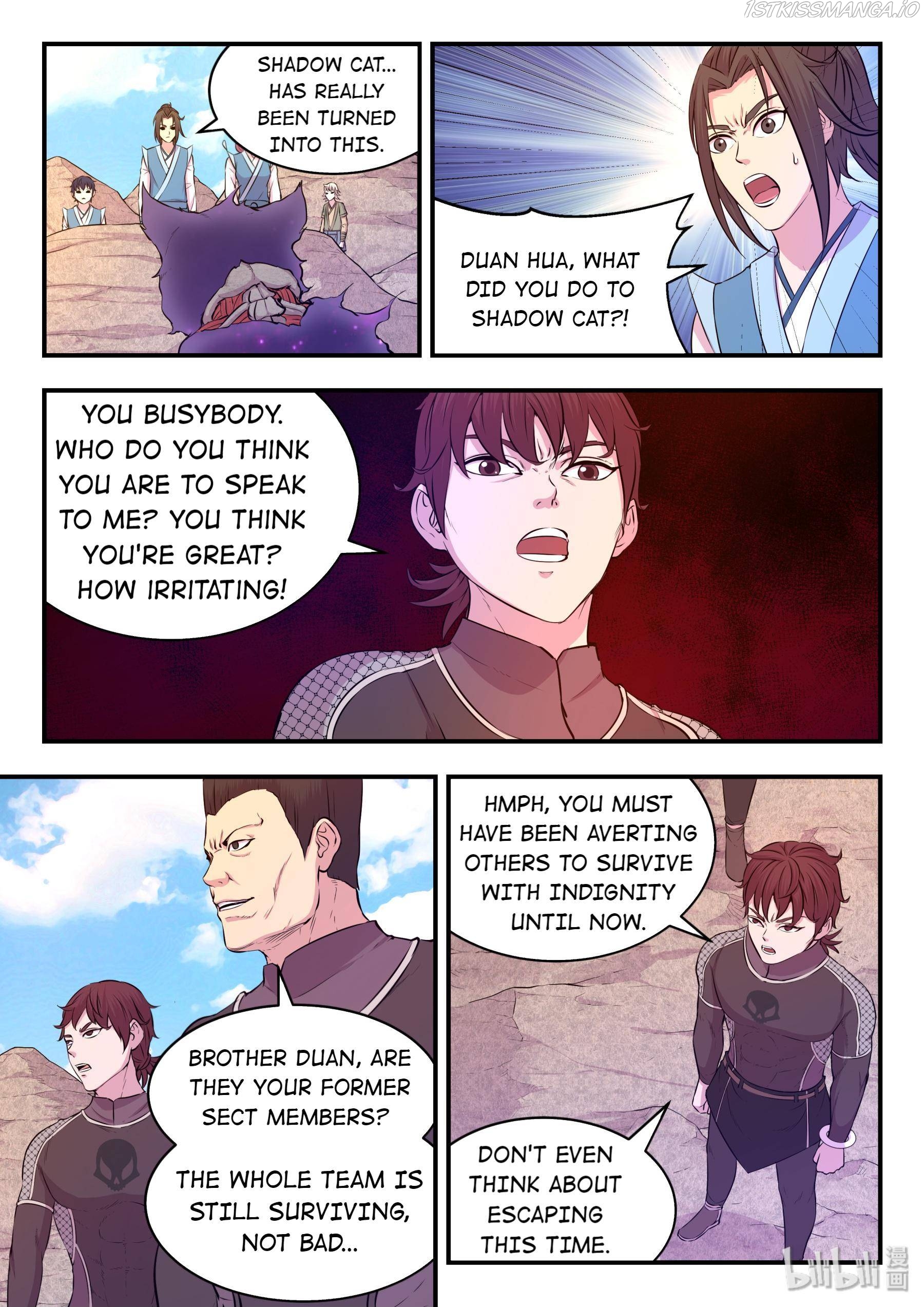 King of Spirit Beast chapter 46.9 - page 5