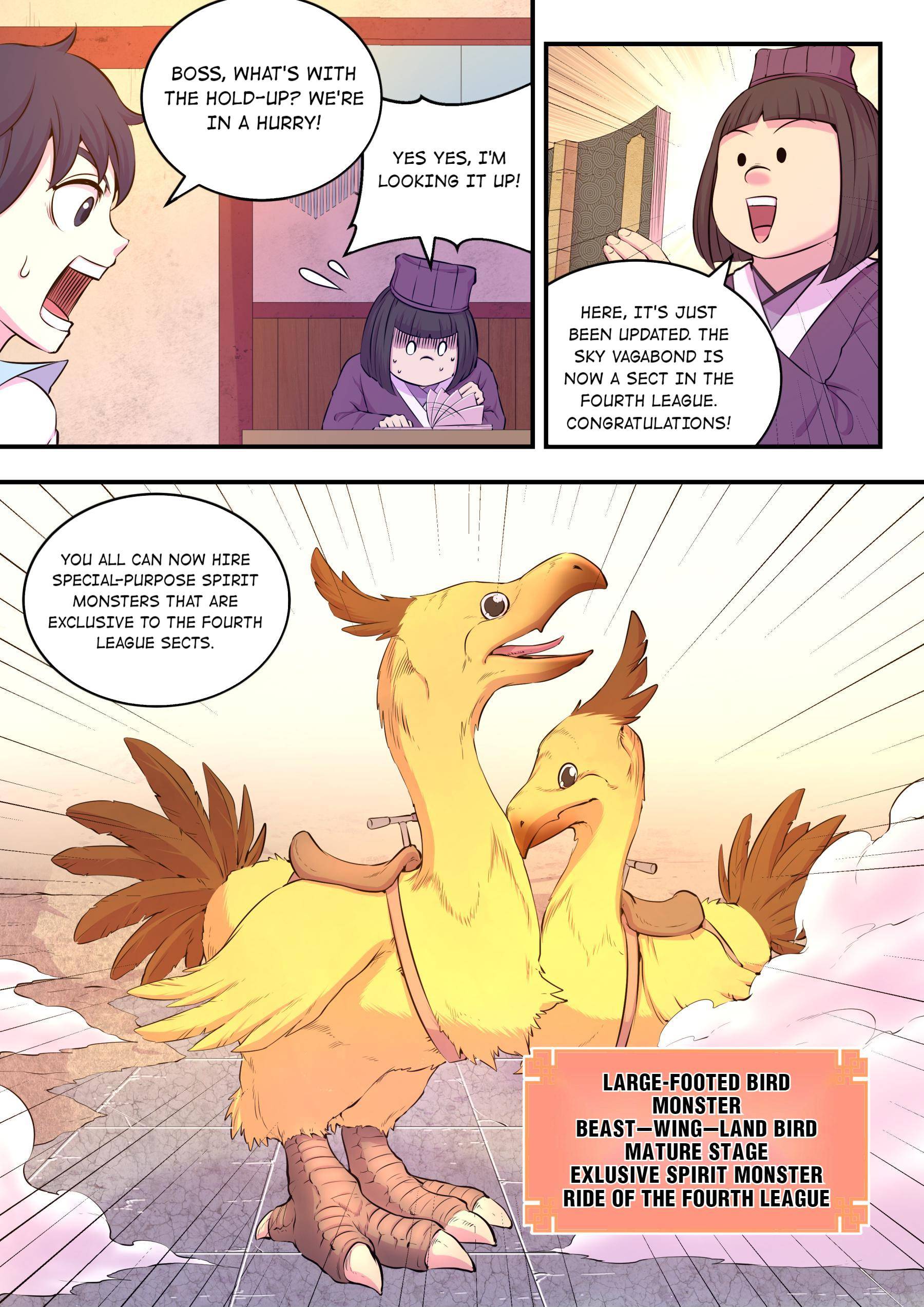 King of Spirit Beast chapter 48 - page 3