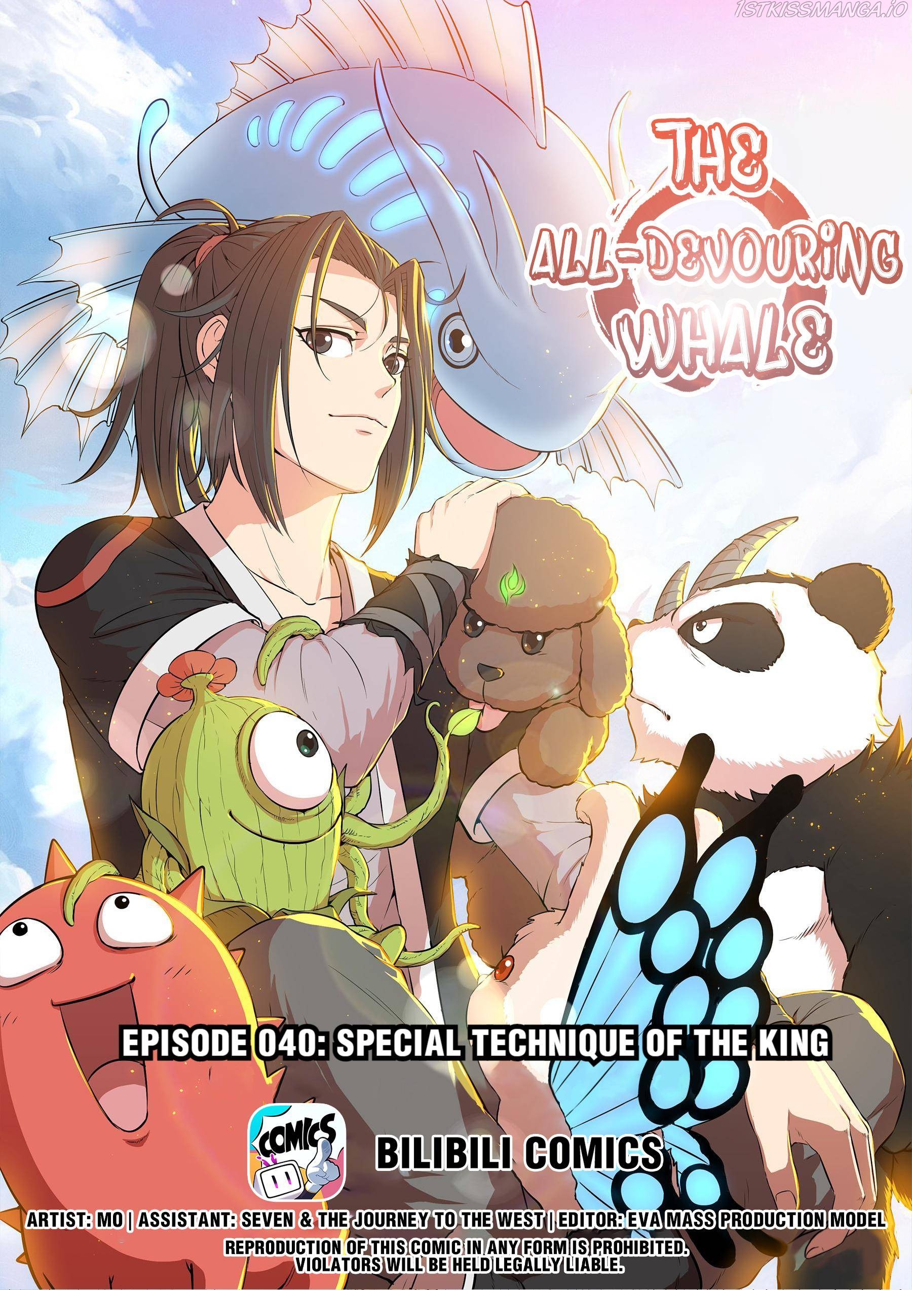 King of Spirit Beast chapter 46.17 - page 1