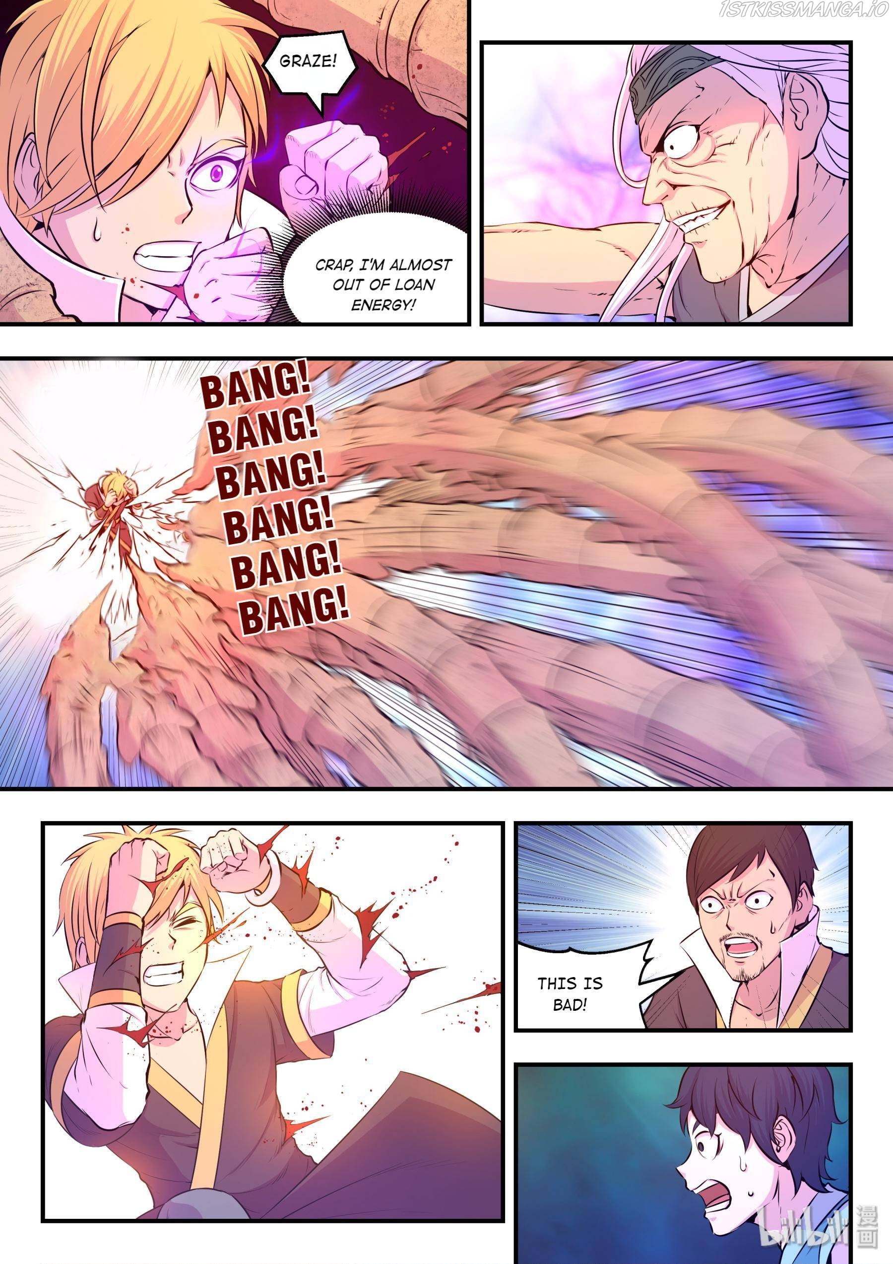 King of Spirit Beast chapter 46.17 - page 15