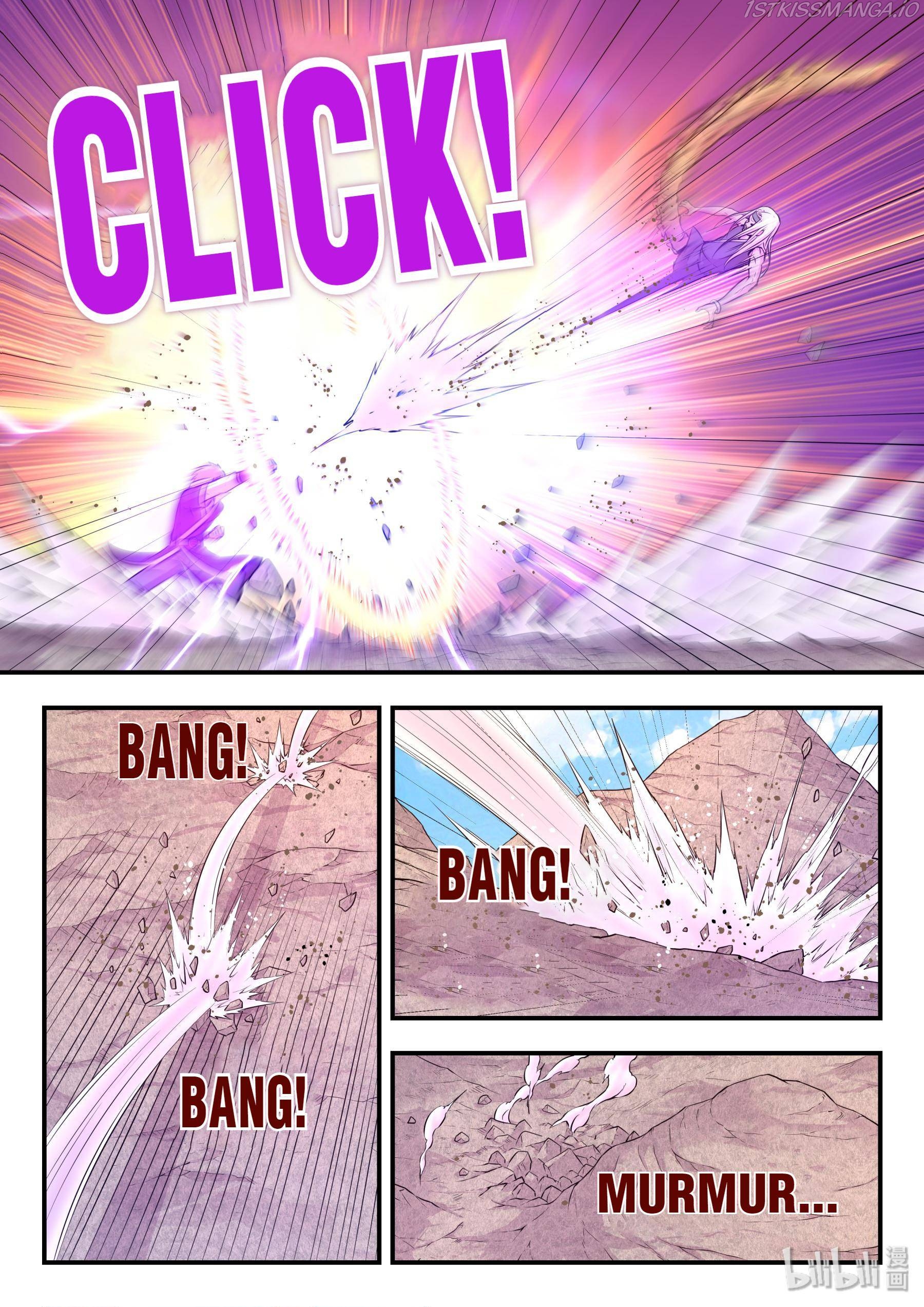 King of Spirit Beast chapter 46.17 - page 17
