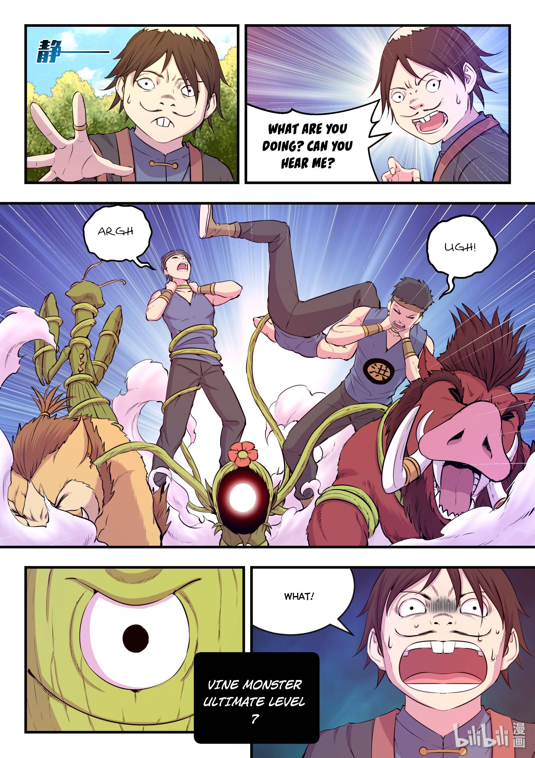 King of Spirit Beast chapter 37 - page 7