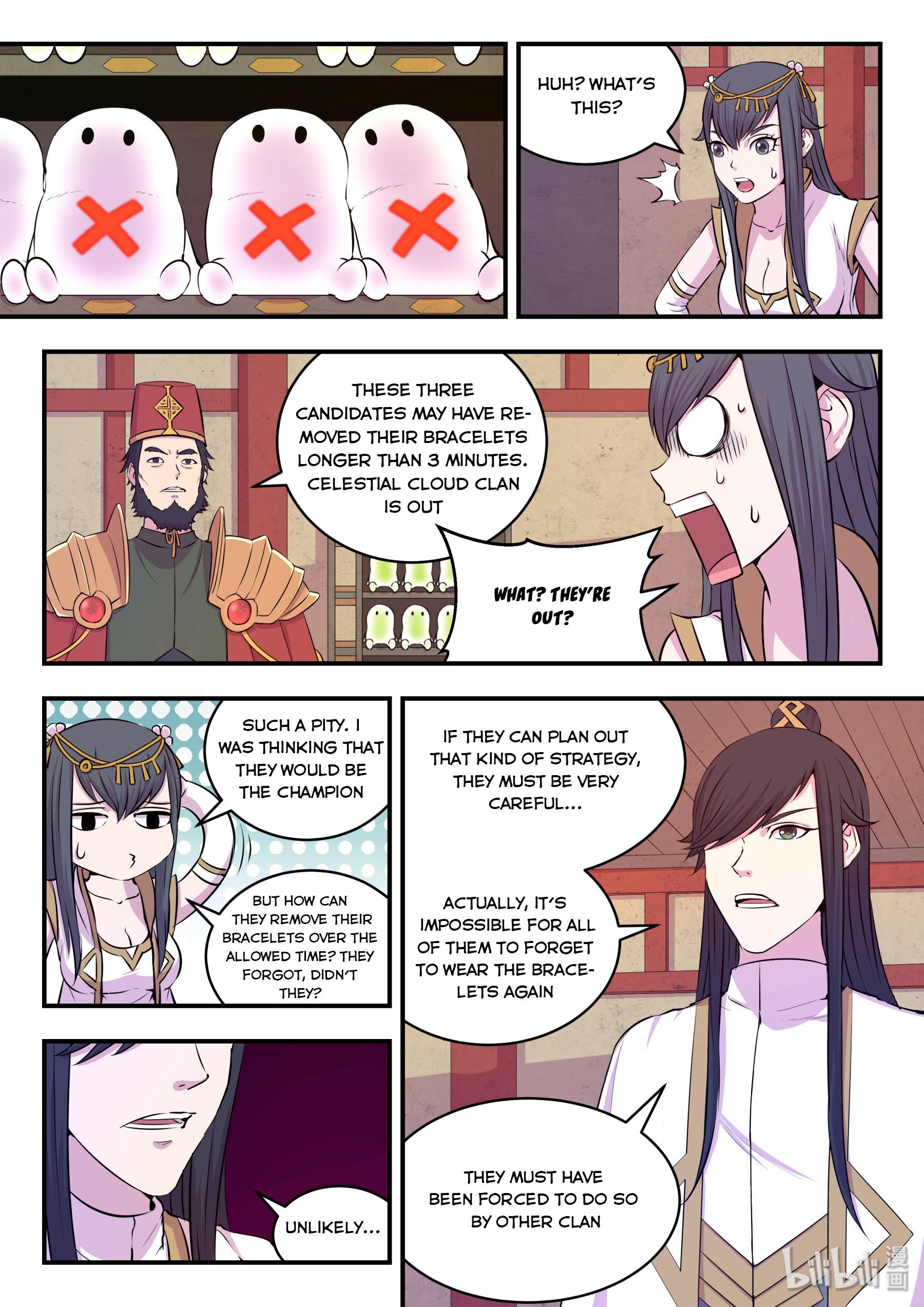 King of Spirit Beast chapter 44 - page 1