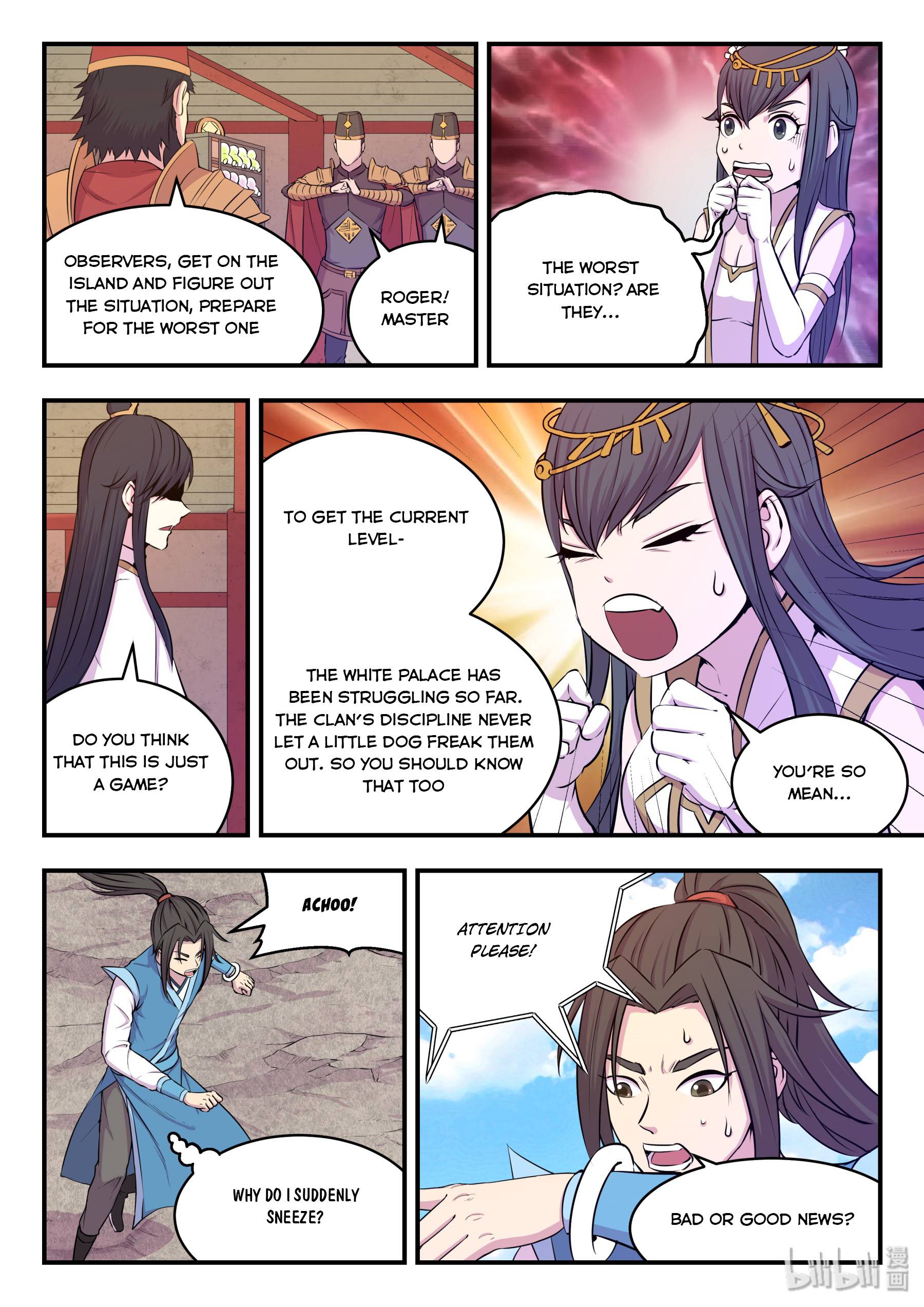 King of Spirit Beast chapter 44 - page 3
