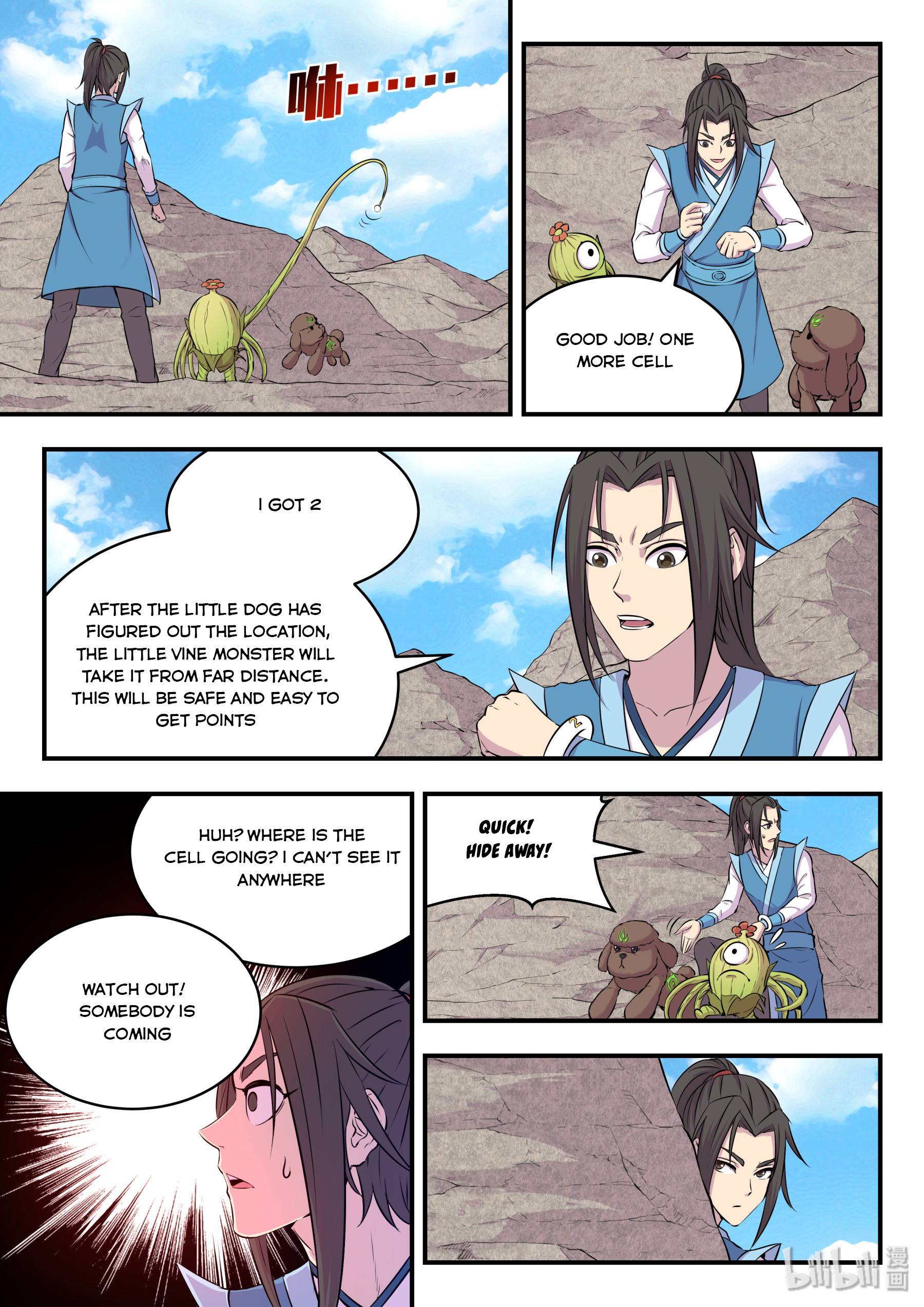 King of Spirit Beast chapter 44 - page 5