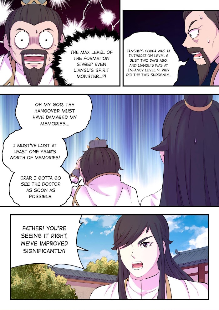 King of Spirit Beast chapter 145 - page 7