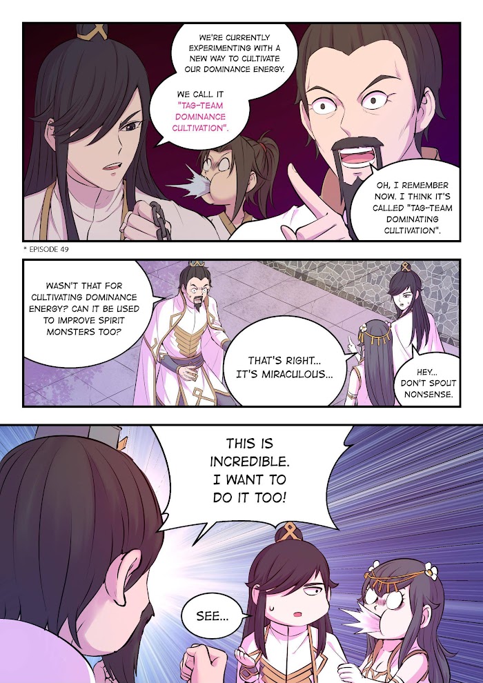 King of Spirit Beast chapter 145 - page 9