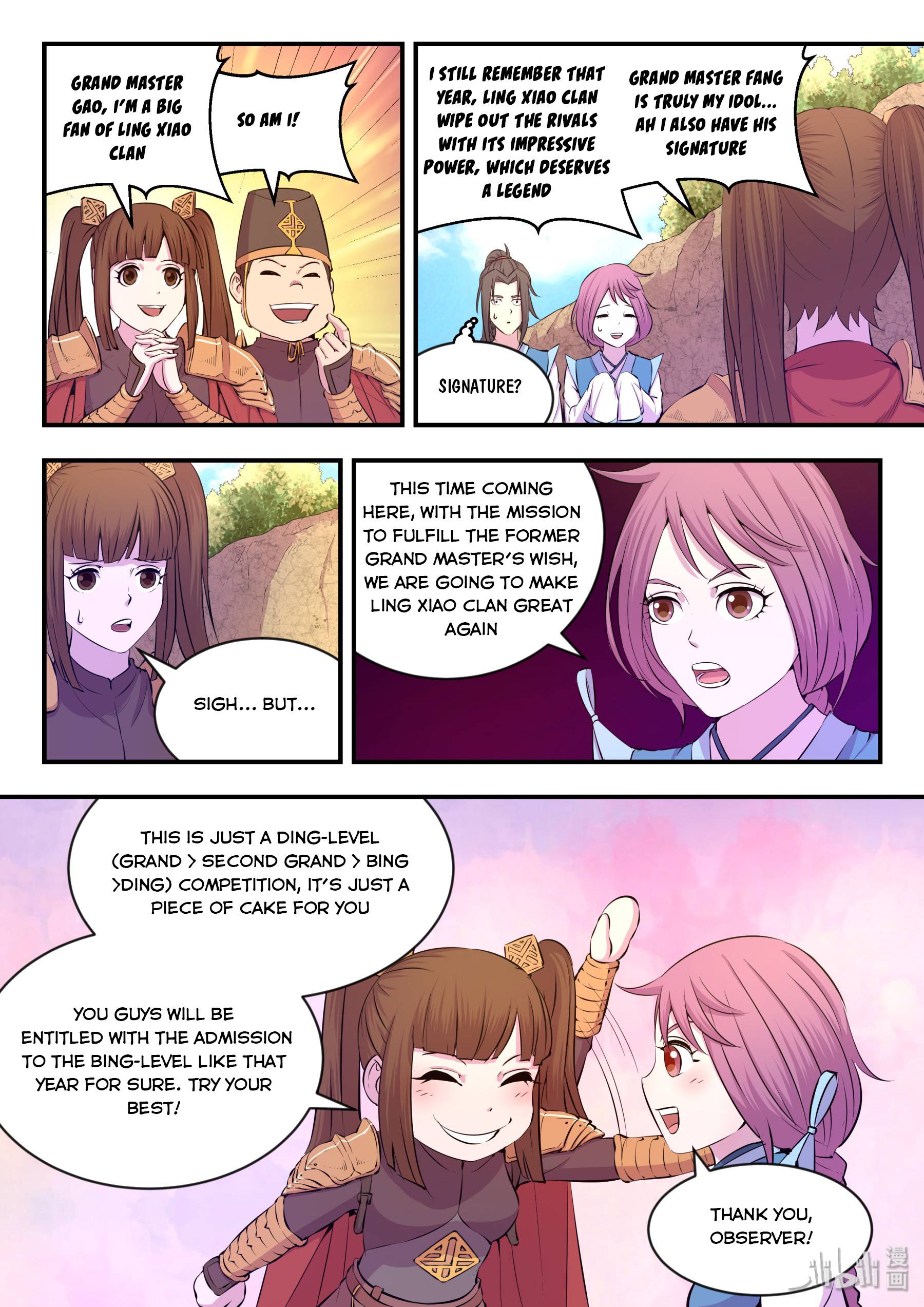 King of Spirit Beast chapter 39 - page 4